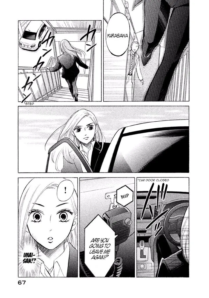 Life 2: Giver/Taker Chapter 8 page 24 - 