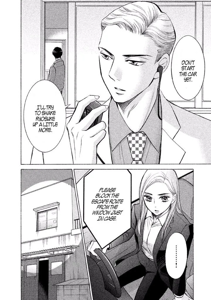 Life 2: Giver/Taker Chapter 8 page 25 - 
