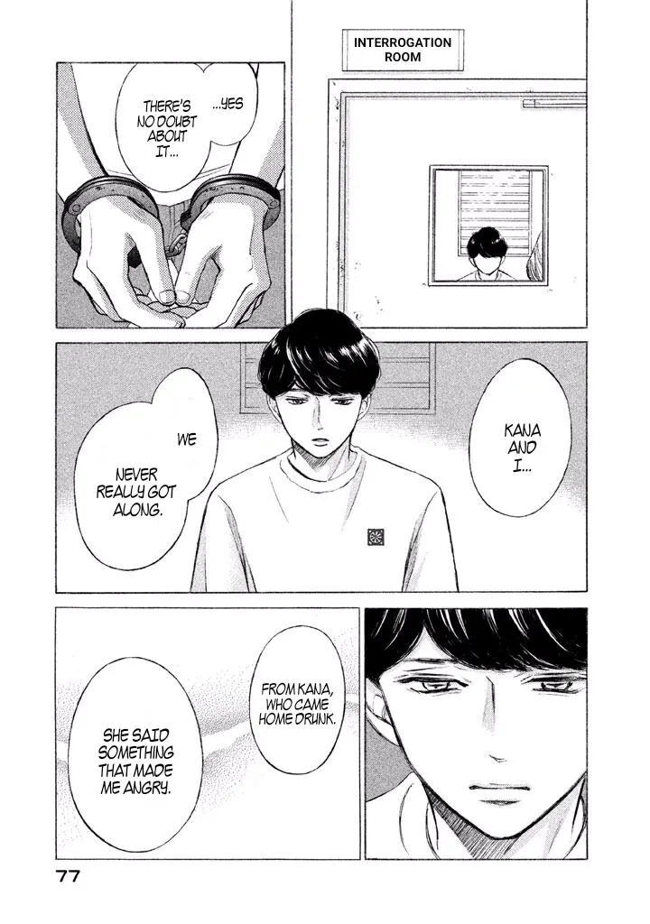 Life 2: Giver/Taker Chapter 8 page 34 - 