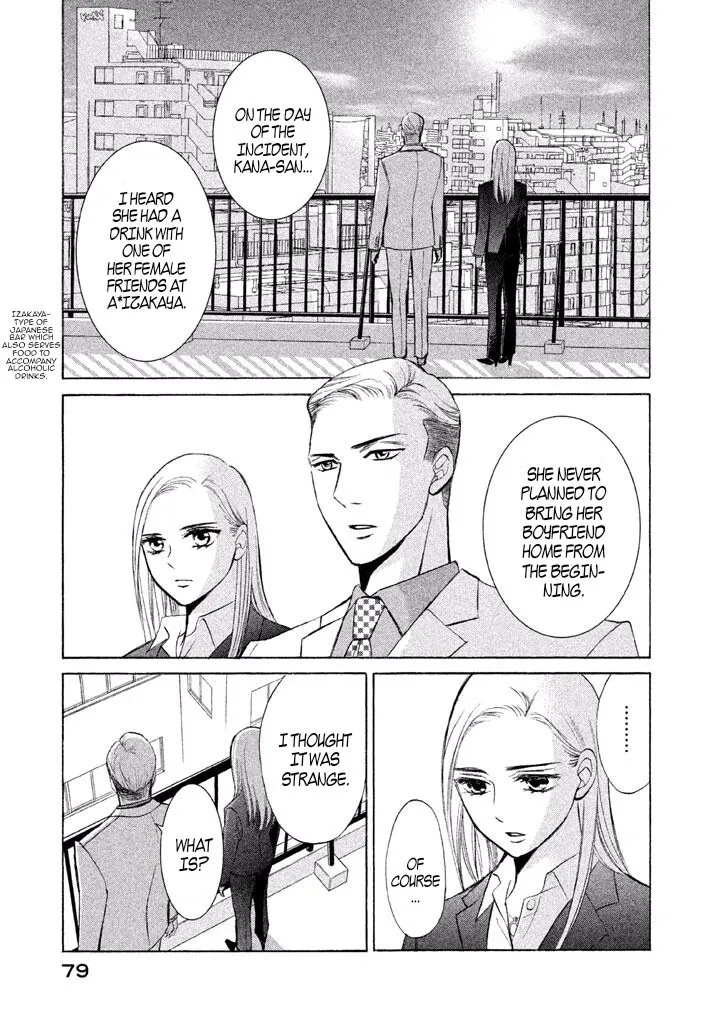 Life 2: Giver/Taker Chapter 8 page 36 - 