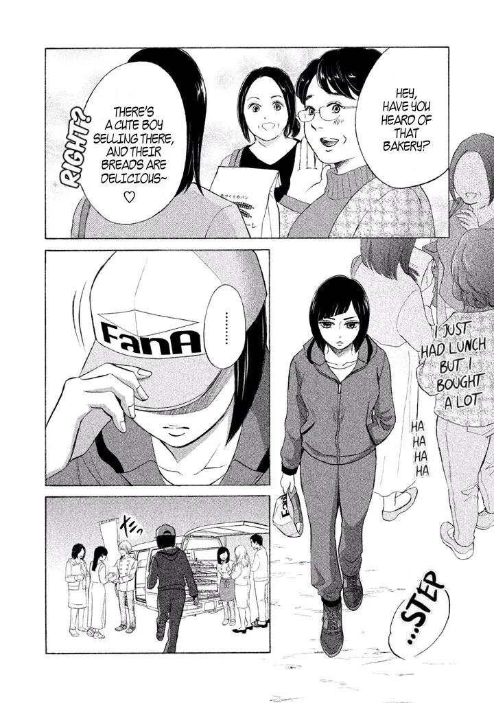 Life 2: Giver/Taker Chapter 9 page 3 - 