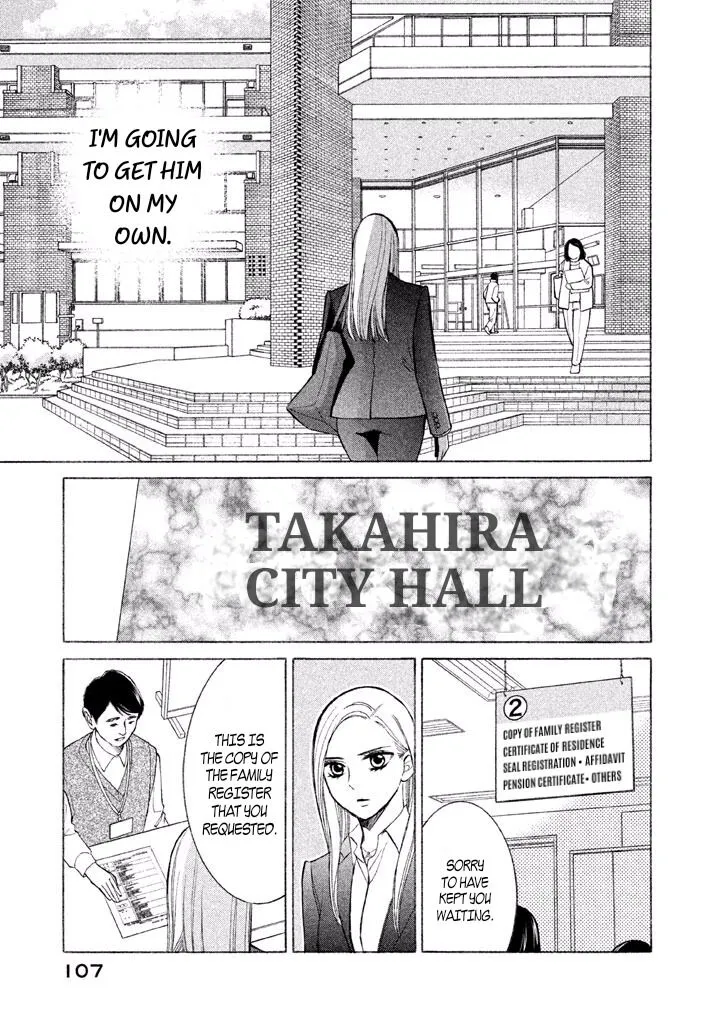 Life 2: Giver/Taker Chapter 9 page 22 - 