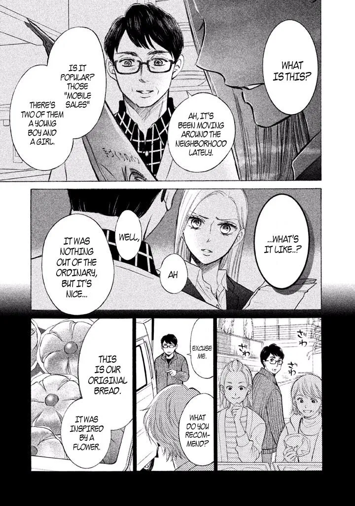 Life 2: Giver/Taker Chapter 9 page 30 - 