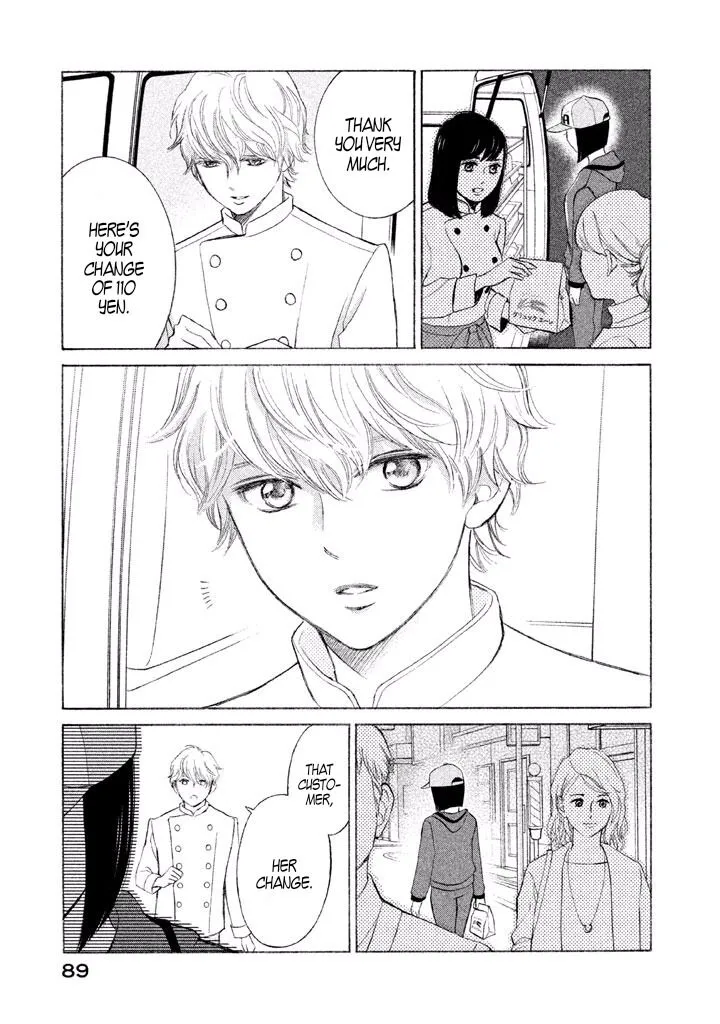 Life 2: Giver/Taker Chapter 9 page 4 - 