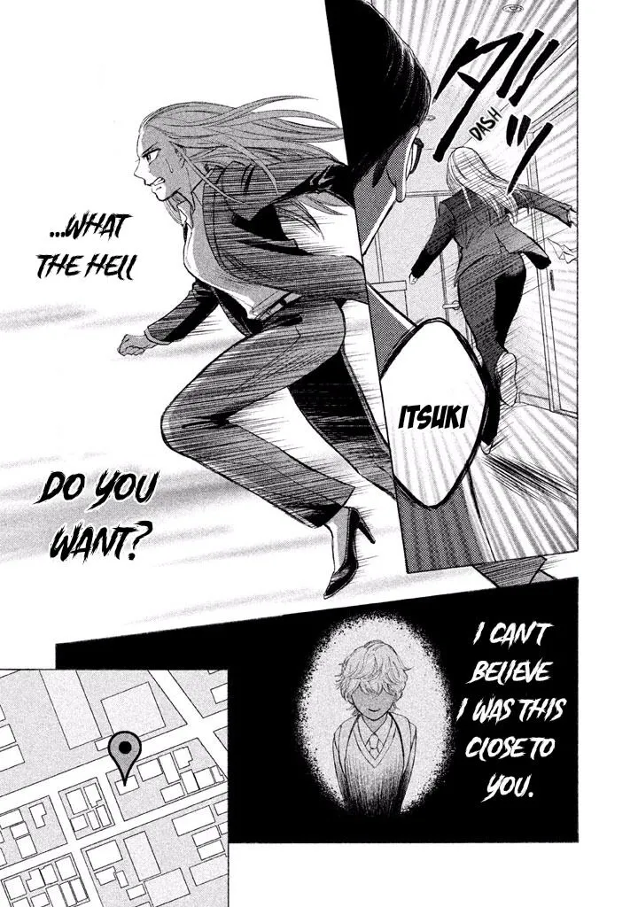 Life 2: Giver/Taker Chapter 9 page 34 - 