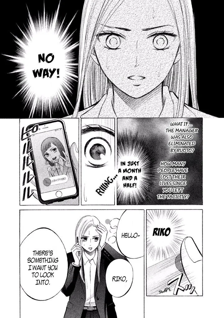 Life 2: Giver/Taker Chapter 9 page 38 - 