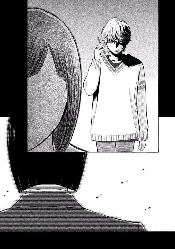 Life 2: Giver/Taker Chapter 9 page 43 - 