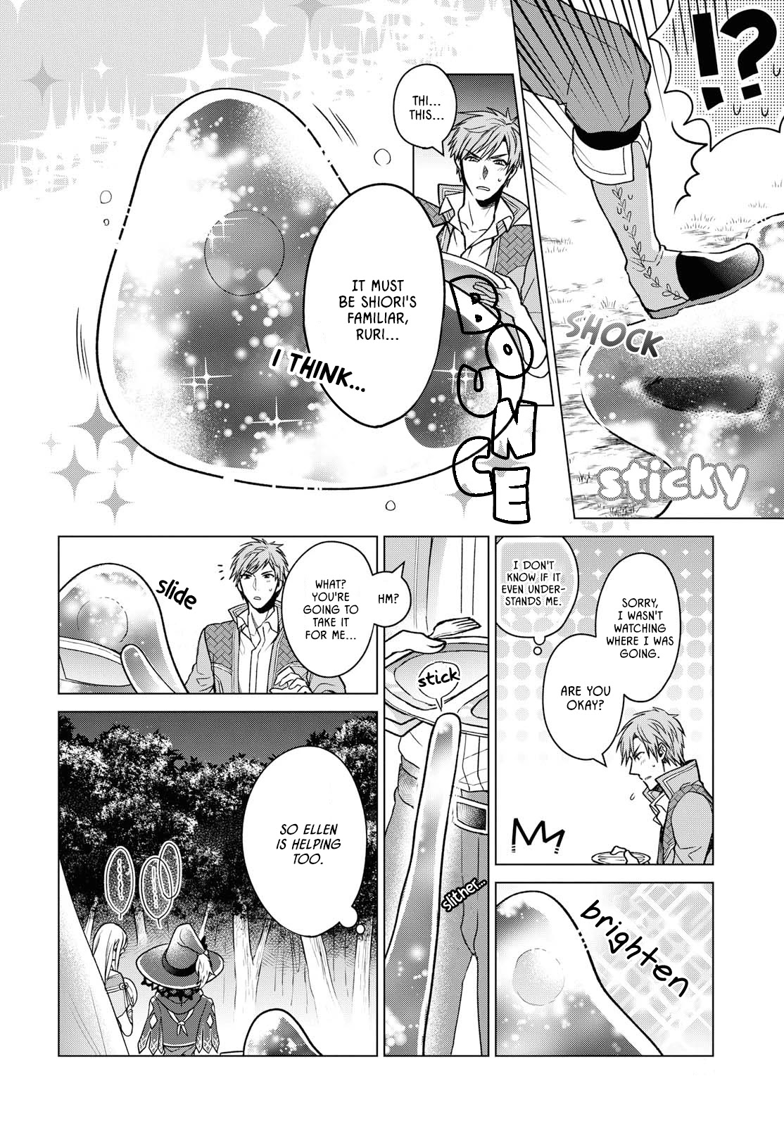 Life in Another World as a Housekeeping Mage Chapter 1 page 17 - 