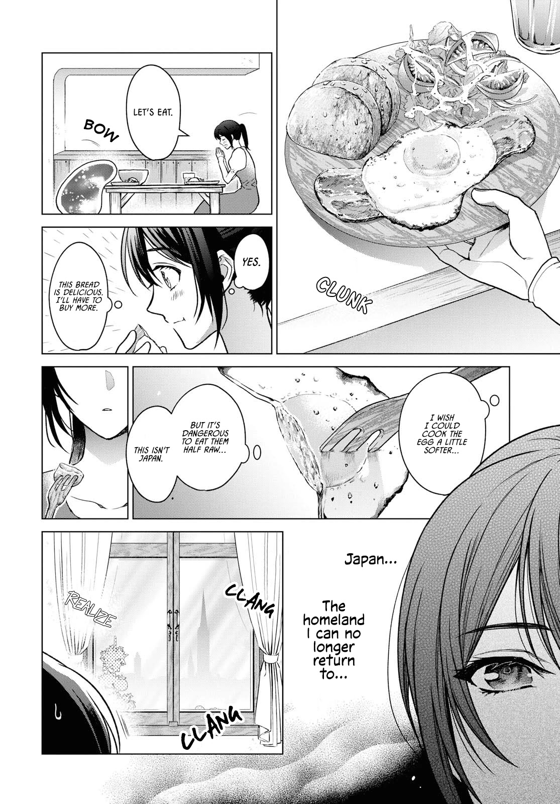 Life in Another World as a Housekeeping Mage Chapter 2 page 5 - 