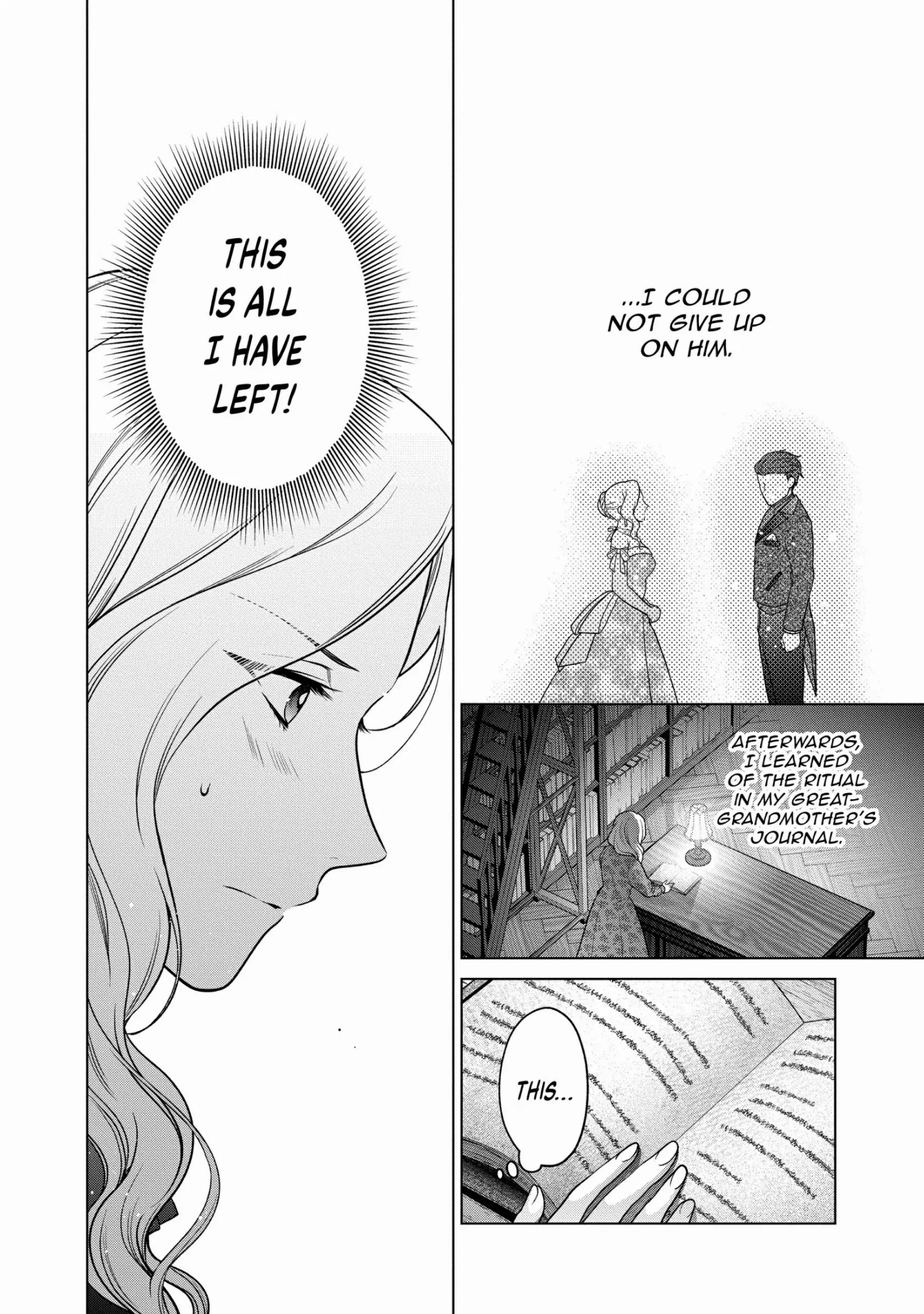 Life in Another World as a Housekeeping Mage Chapter 33 page 17 - 