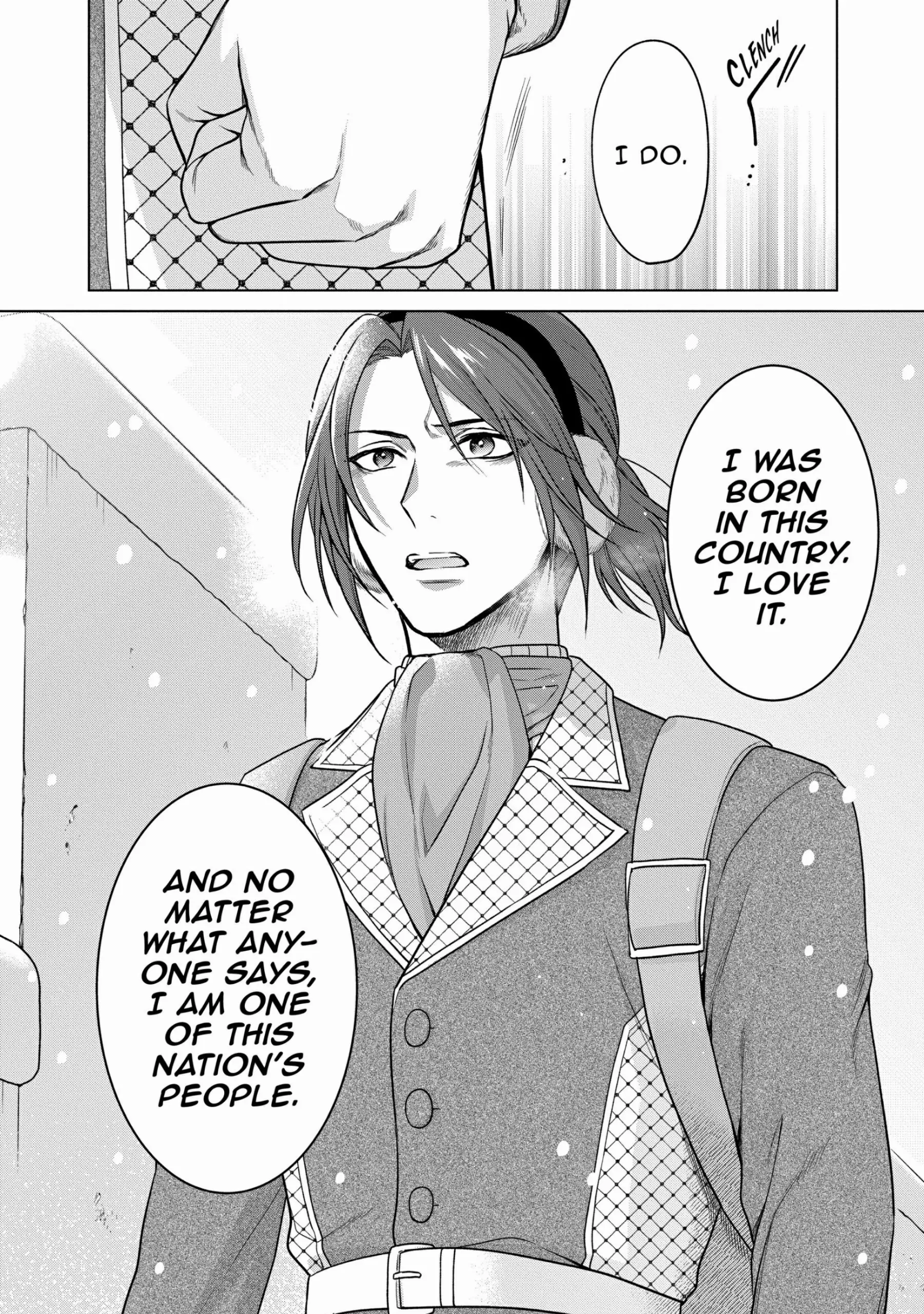 Life in Another World as a Housekeeping Mage Chapter 33 page 29 - 