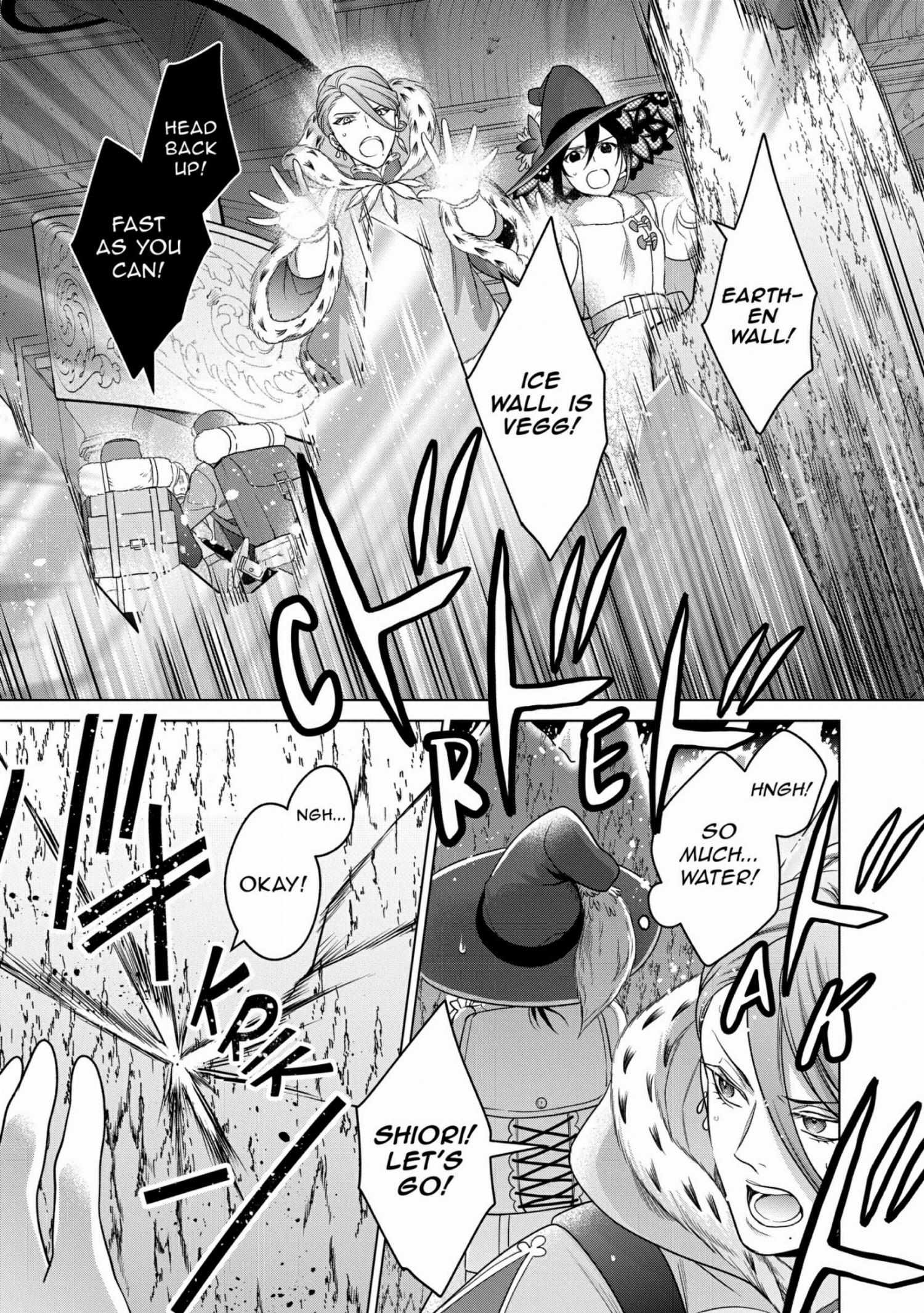 Life in Another World as a Housekeeping Mage Chapter 34 page 31 - 