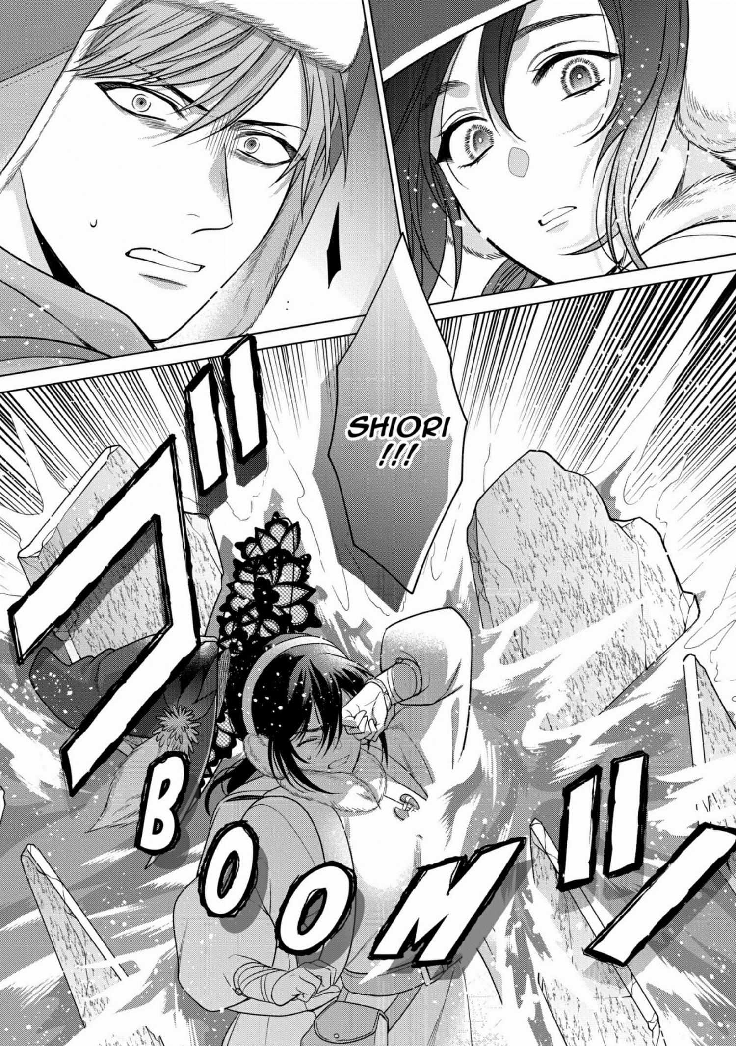 Life in Another World as a Housekeeping Mage Chapter 34 page 32 - 