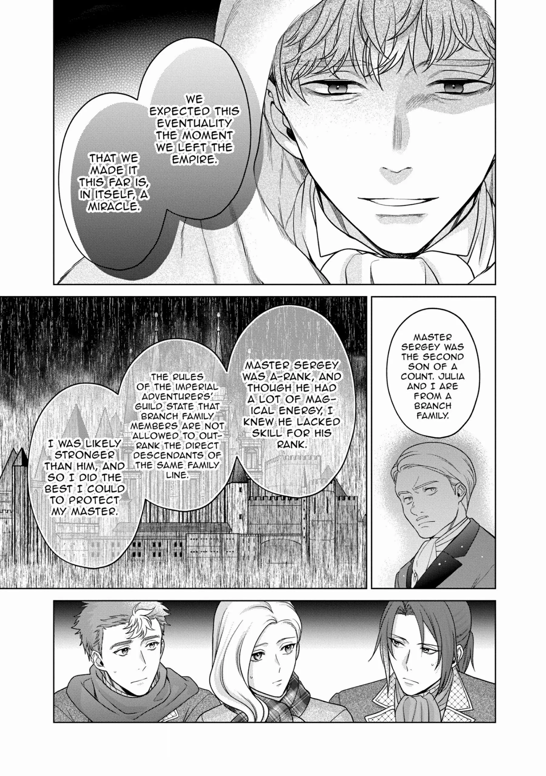 Life in Another World as a Housekeeping Mage Chapter 36 page 17 - 