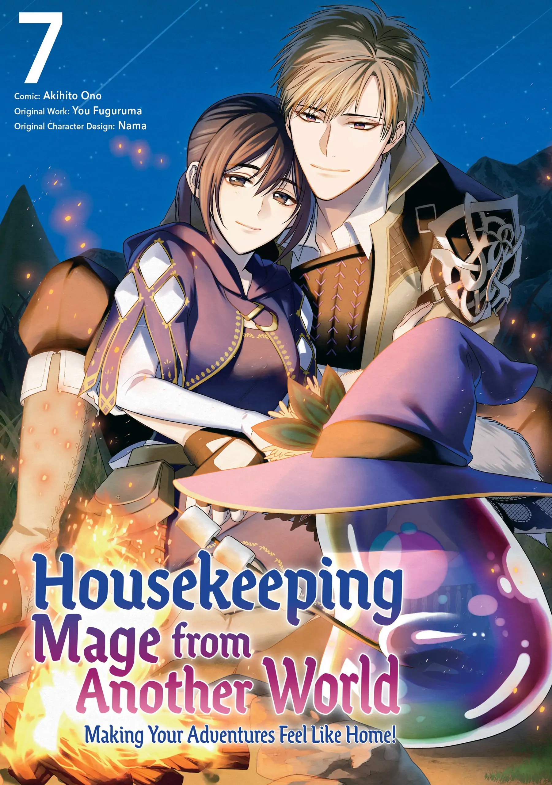 Life in Another World as a Housekeeping Mage Chapter 37 page 2 - 