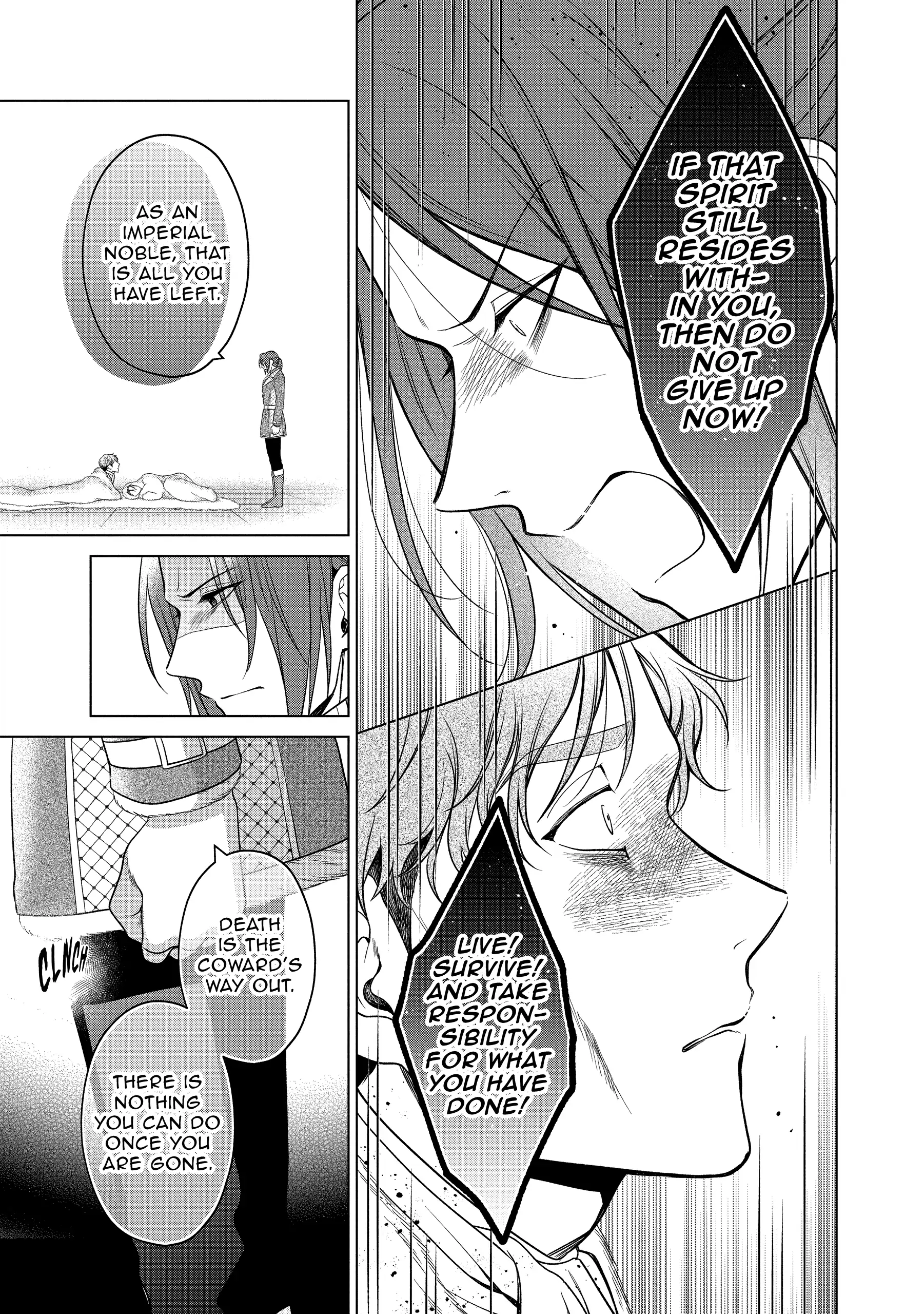 Life in Another World as a Housekeeping Mage Chapter 37 page 19 - 