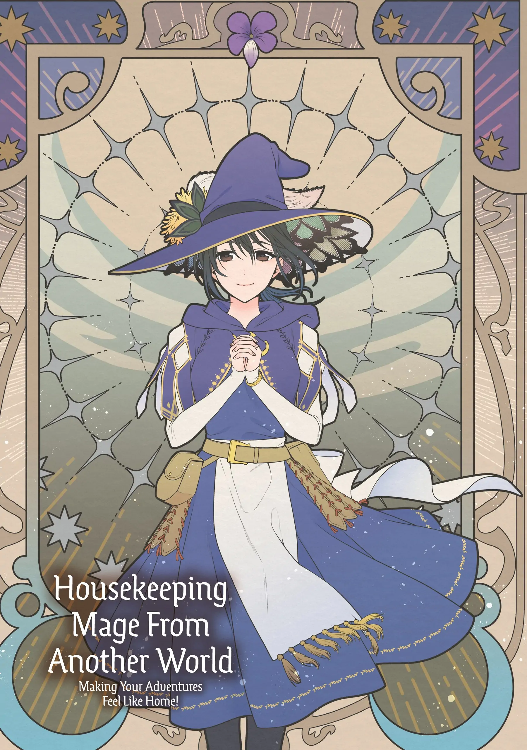 Life in Another World as a Housekeeping Mage Chapter 37 page 3 - 