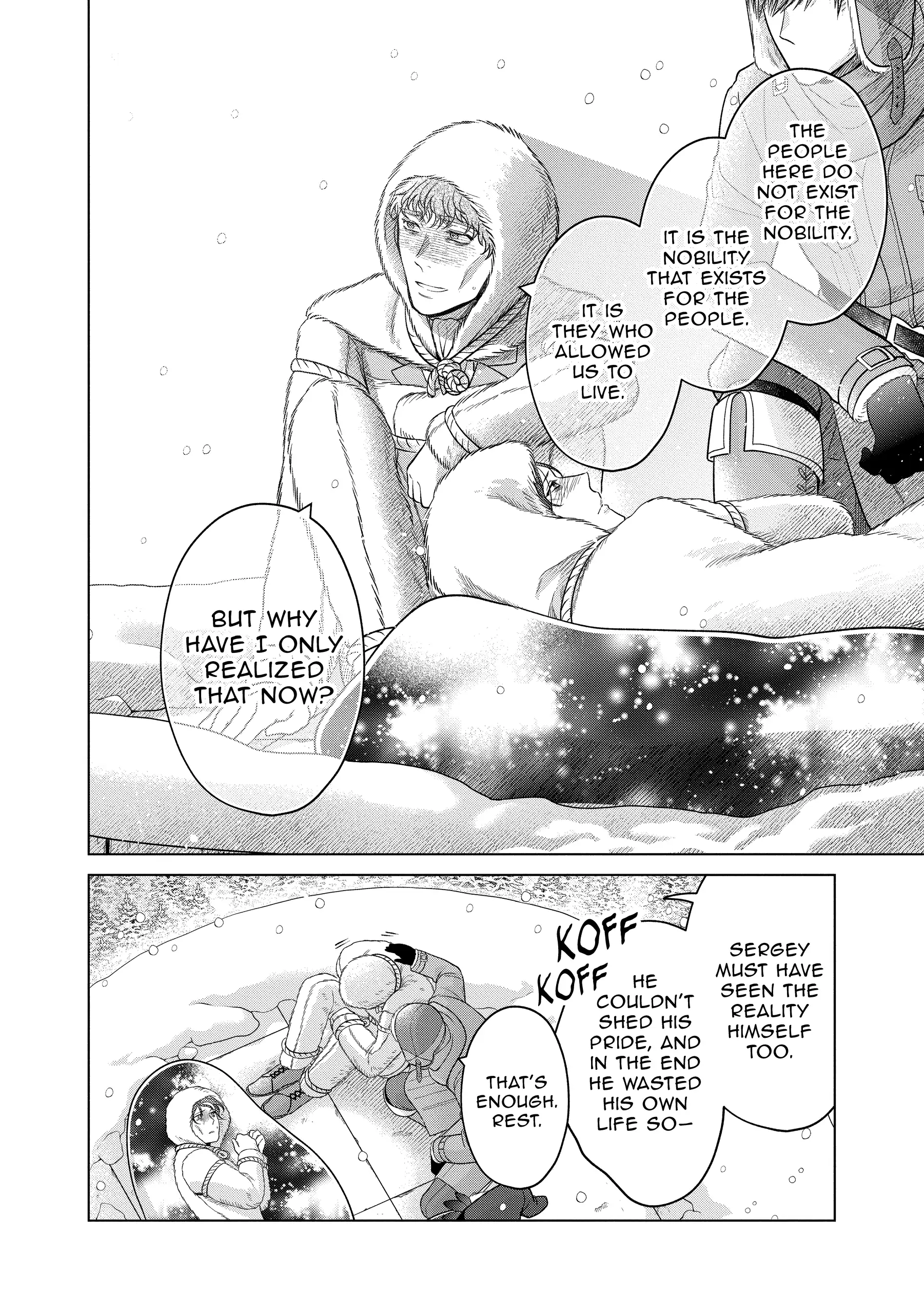 Life in Another World as a Housekeeping Mage Chapter 37 page 34 - 