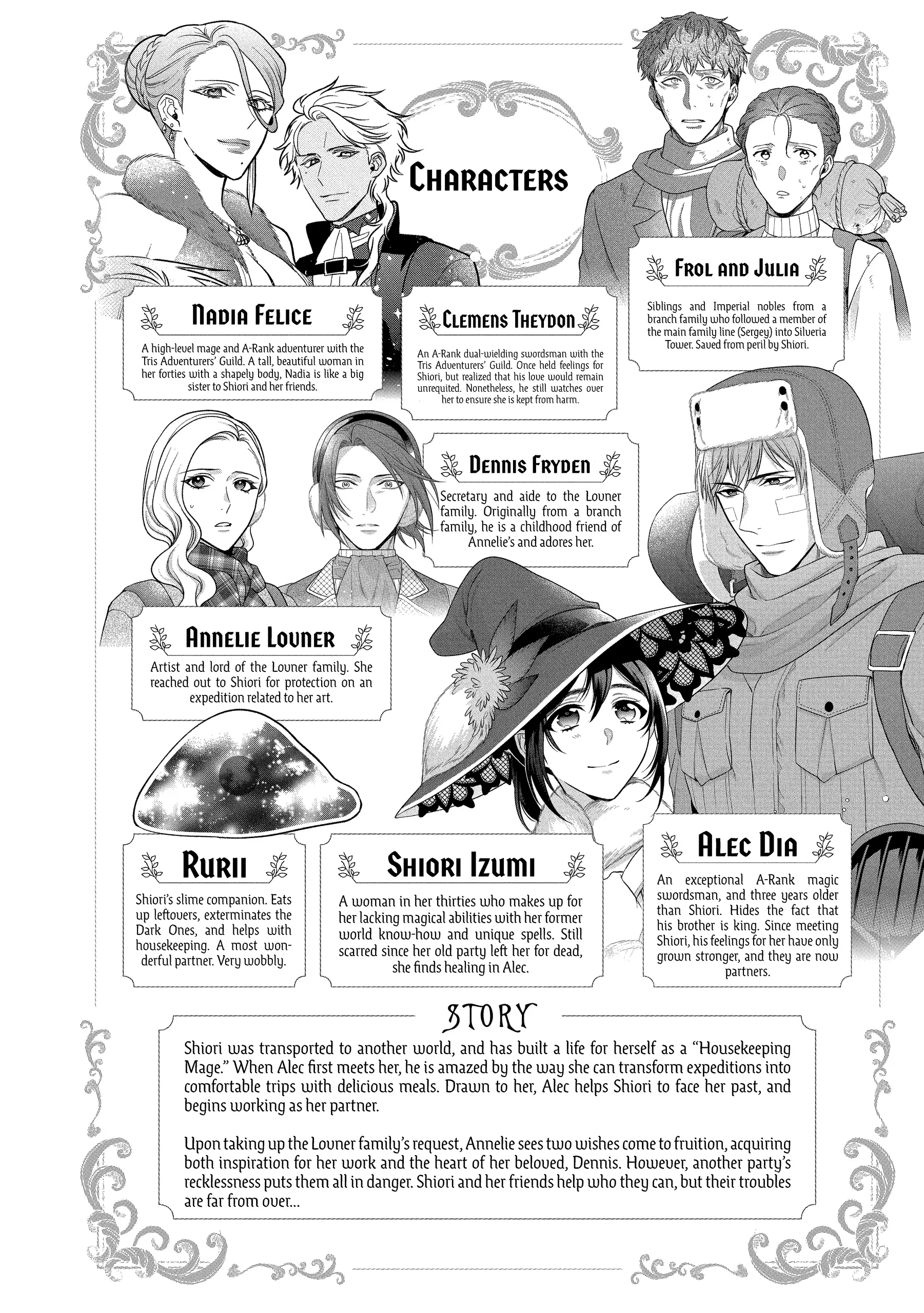 Life in Another World as a Housekeeping Mage Chapter 37 page 6 - 