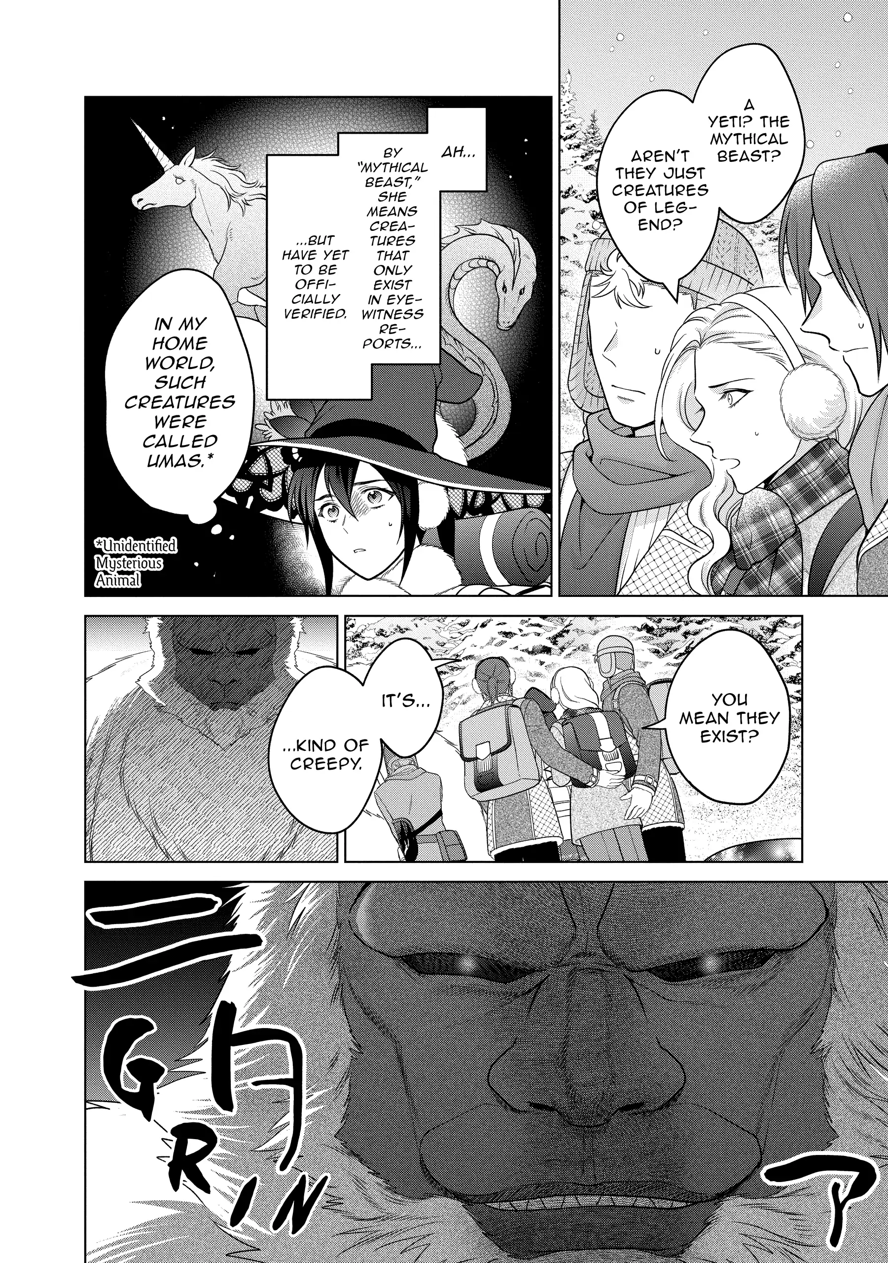 Life in Another World as a Housekeeping Mage Chapter 38 page 3 - 