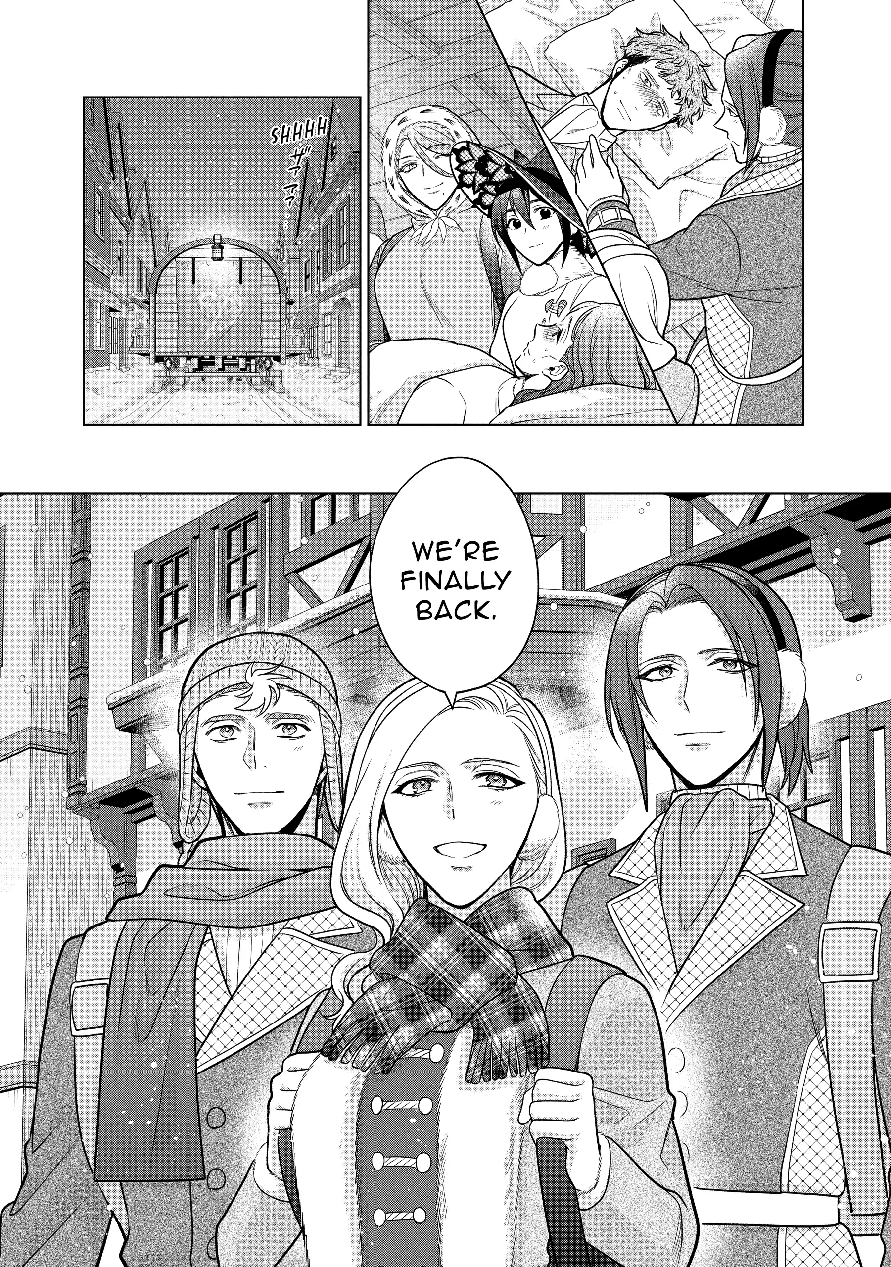 Life in Another World as a Housekeeping Mage Chapter 39 page 14 - 