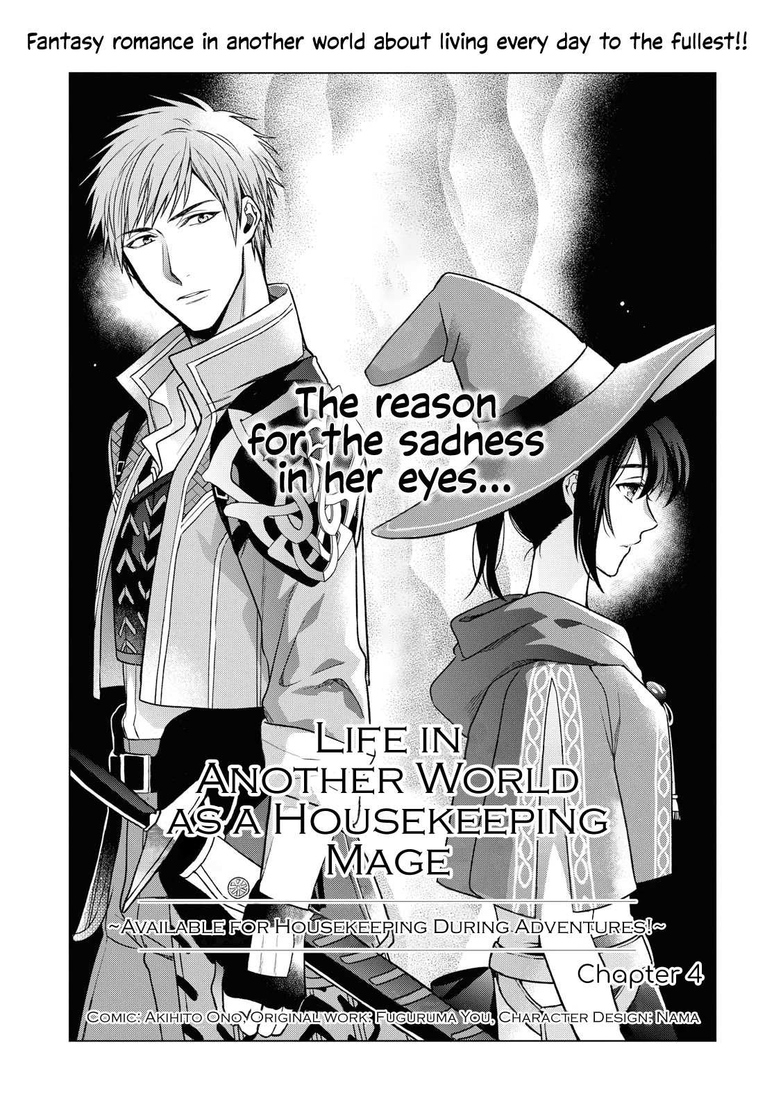 Life in Another World as a Housekeeping Mage Chapter 4 page 2 - 