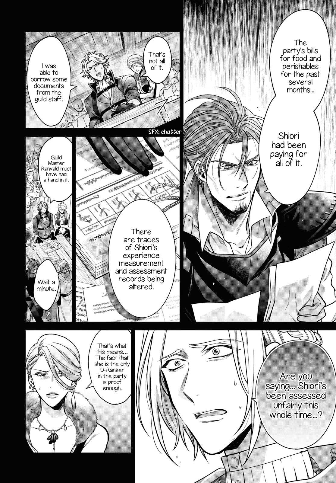 Life in Another World as a Housekeeping Mage Chapter 4 page 23 - 