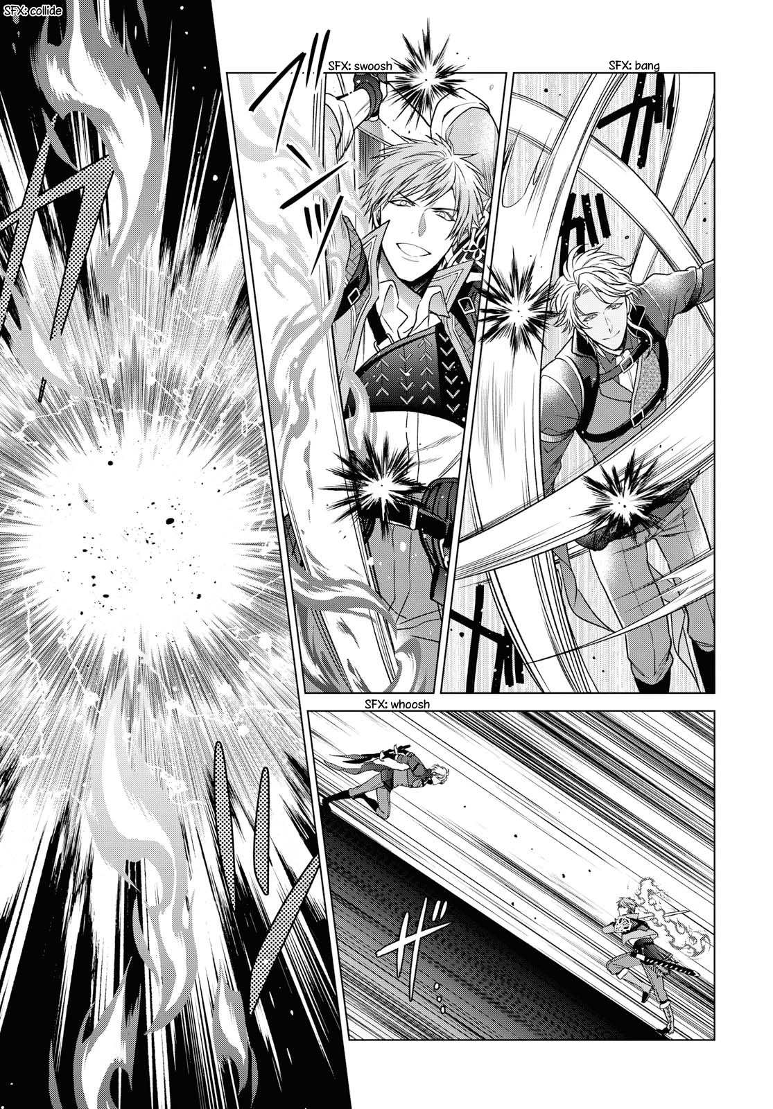 Life in Another World as a Housekeeping Mage Chapter 4 page 4 - 