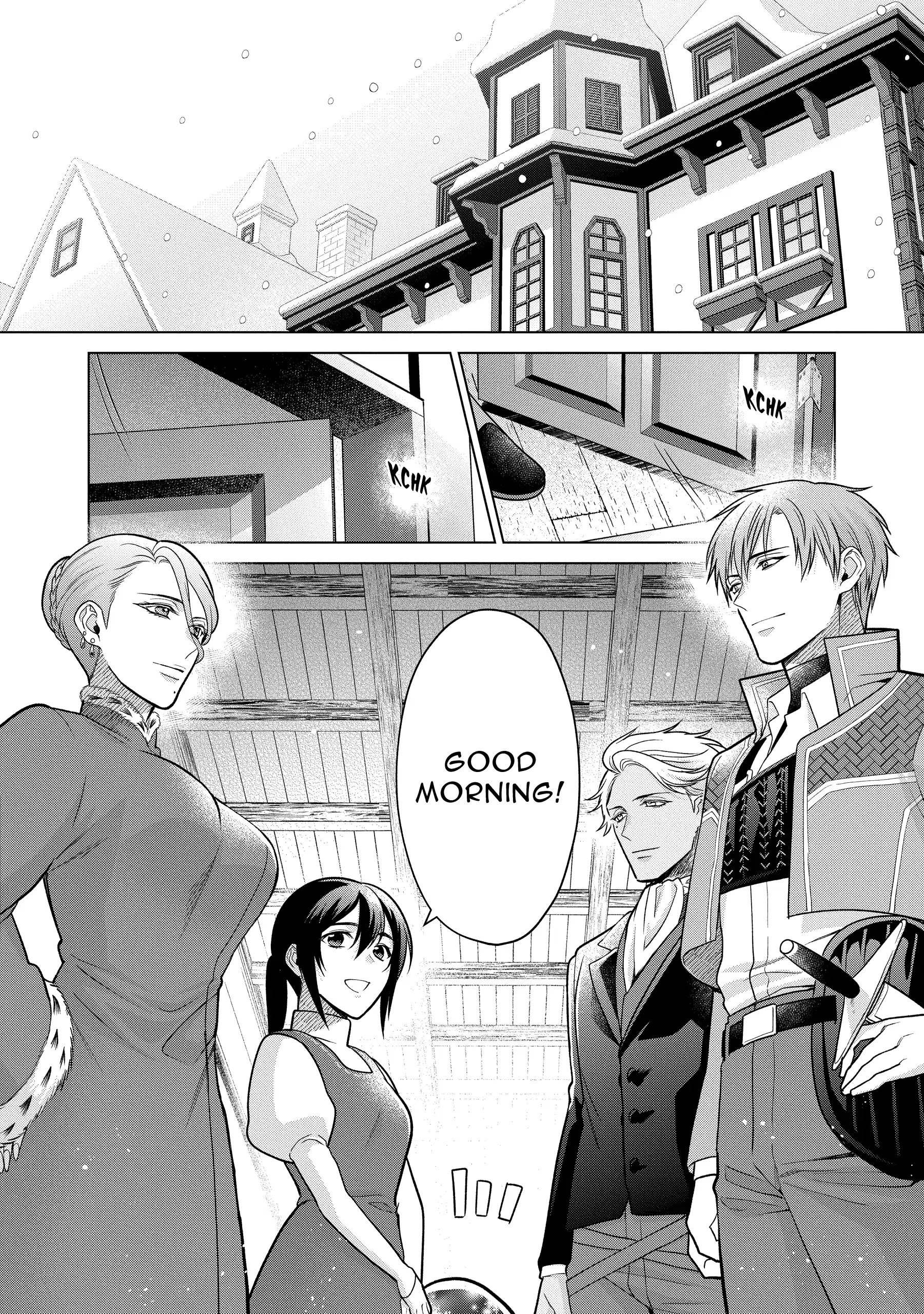 Life in Another World as a Housekeeping Mage Chapter 40 page 3 - 