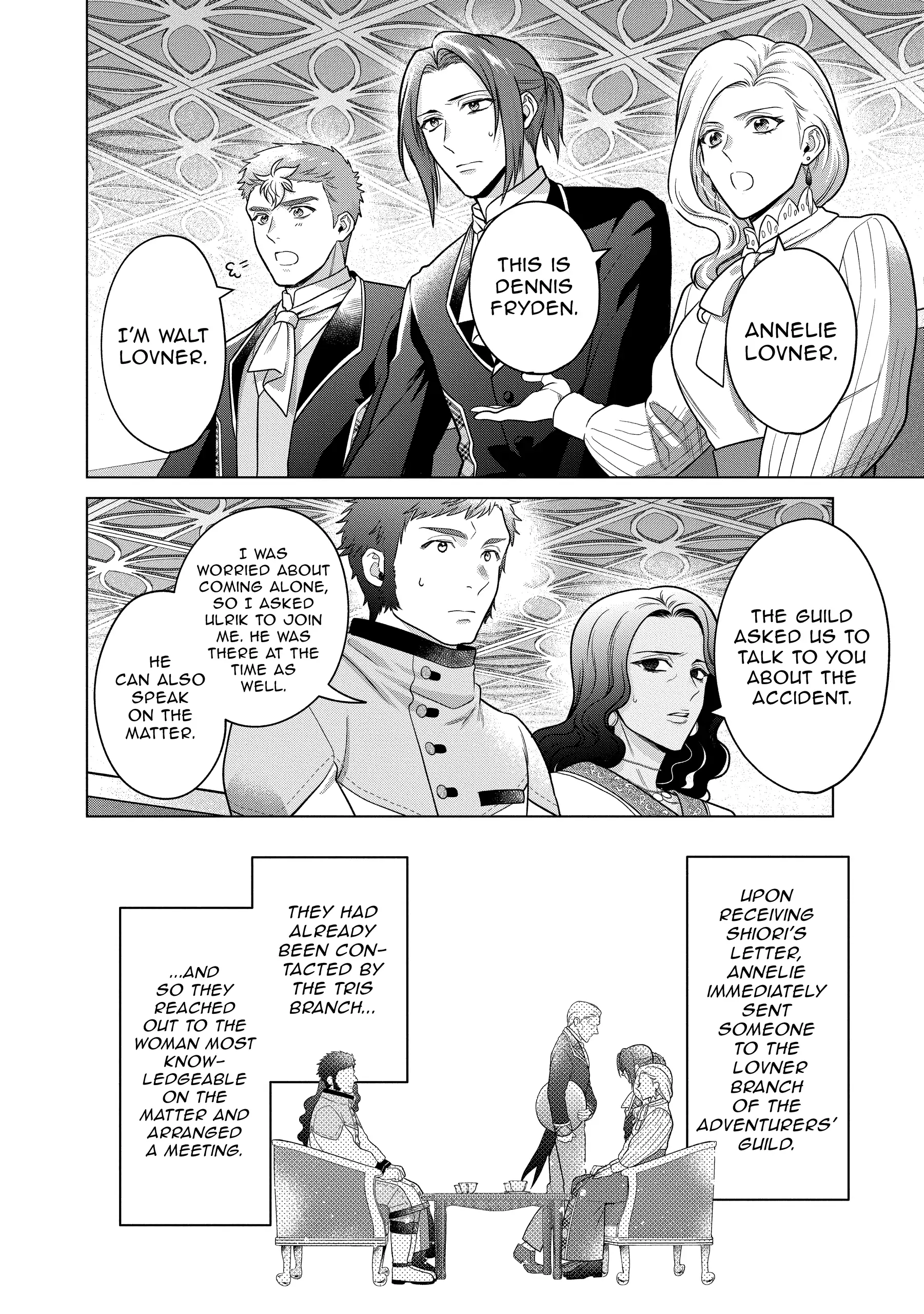 Life in Another World as a Housekeeping Mage Chapter 41 page 15 - 