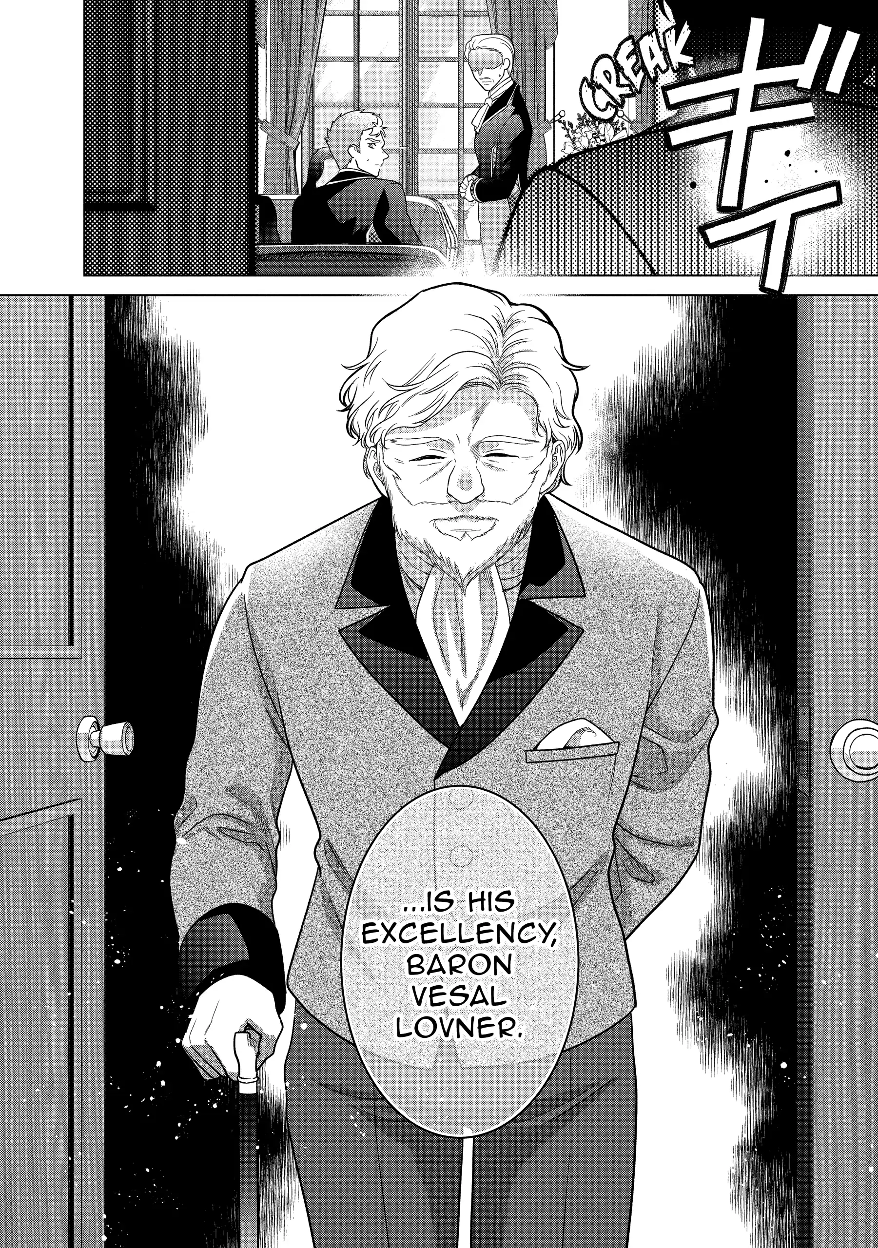 Life in Another World as a Housekeeping Mage Chapter 41 page 33 - 