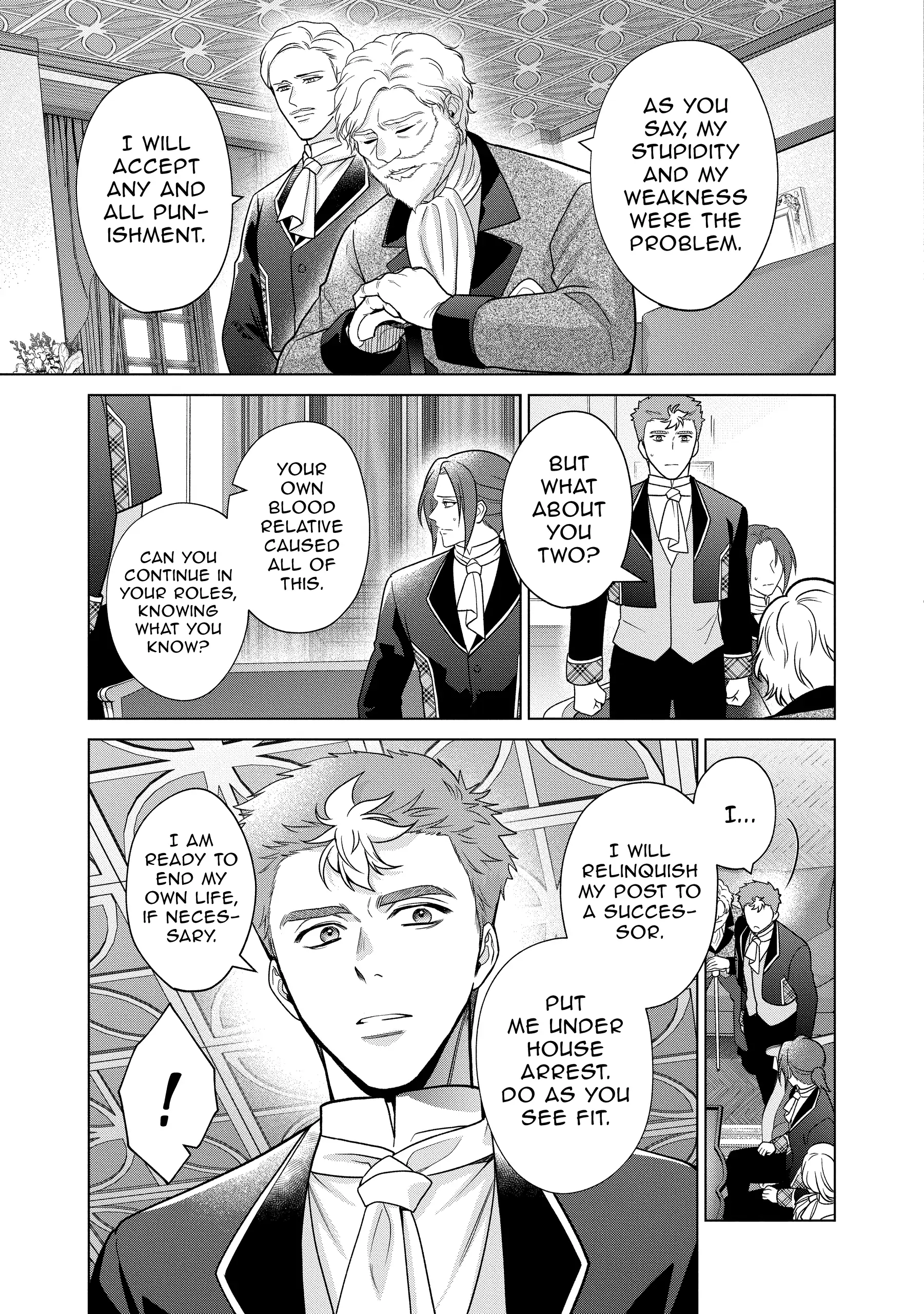 Life in Another World as a Housekeeping Mage Chapter 41 page 44 - 
