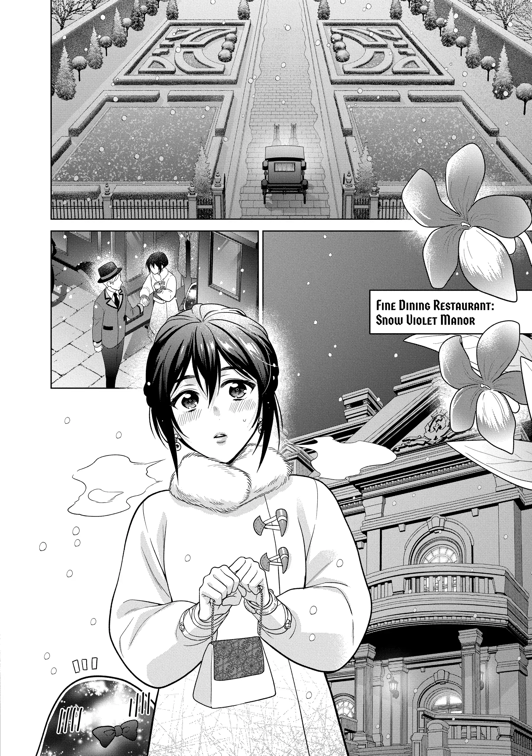 Life in Another World as a Housekeeping Mage Chapter 42 page 3 - 