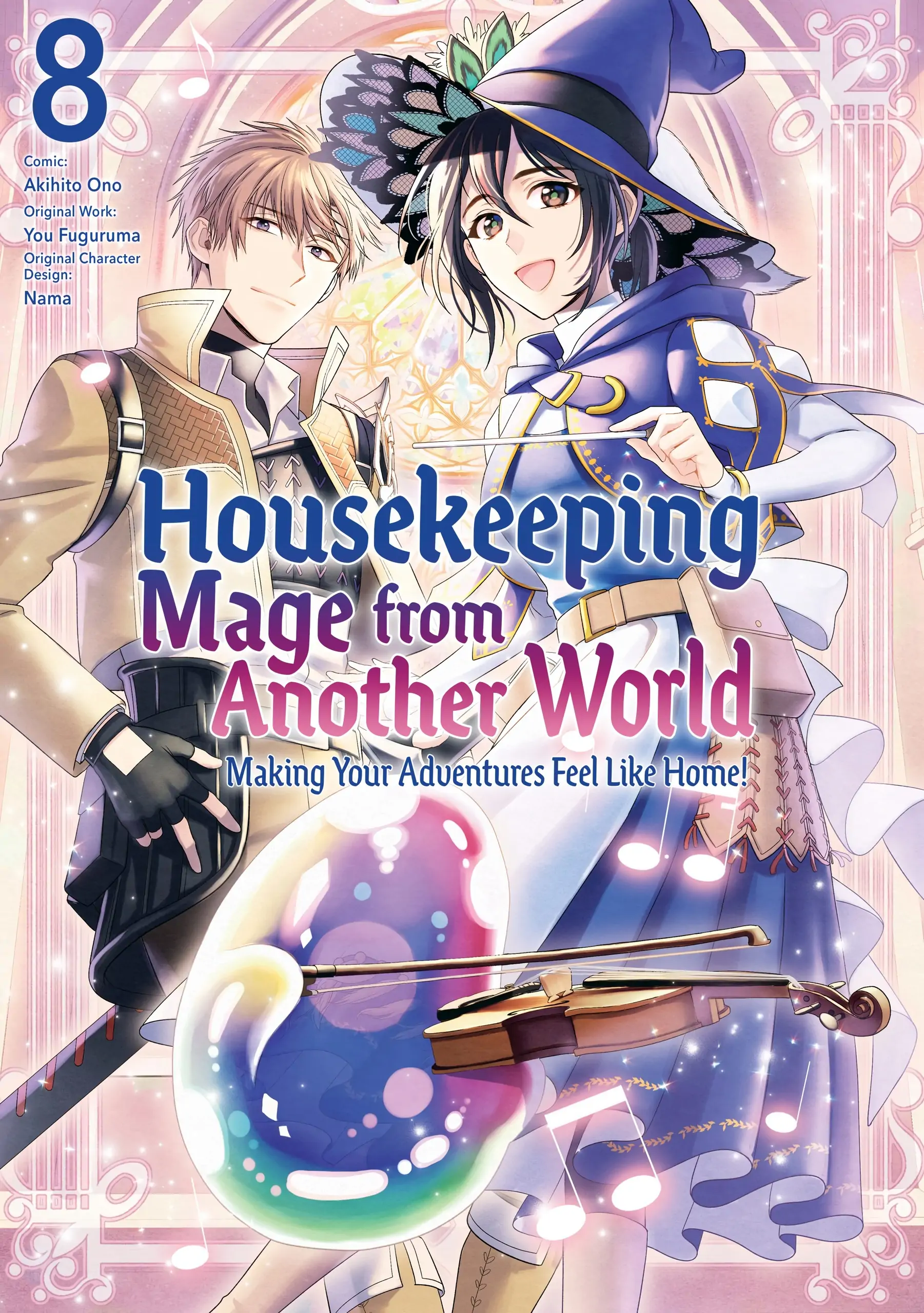 Life in Another World as a Housekeeping Mage Chapter 43 page 2 - 