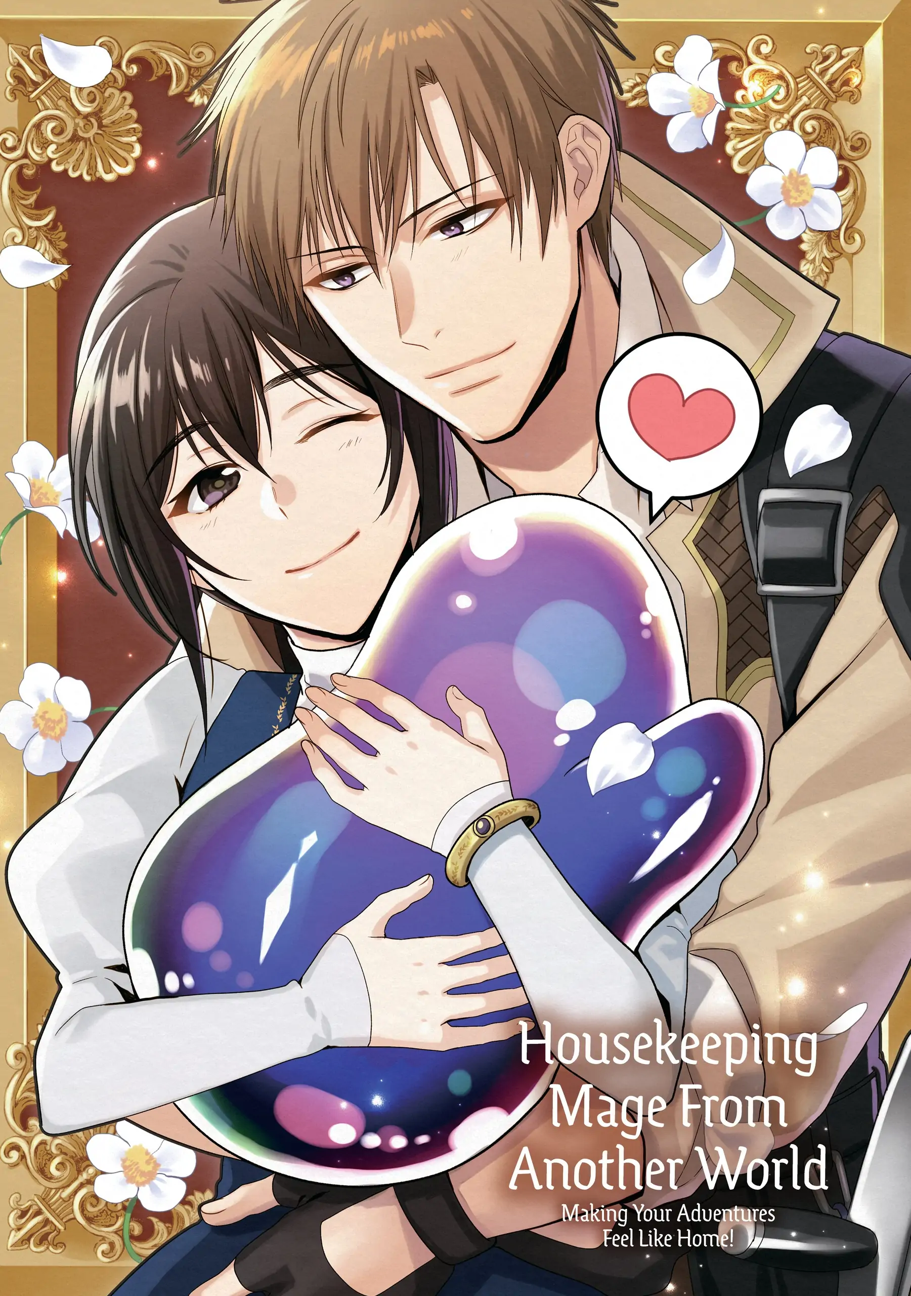 Life in Another World as a Housekeeping Mage Chapter 43 page 3 - 