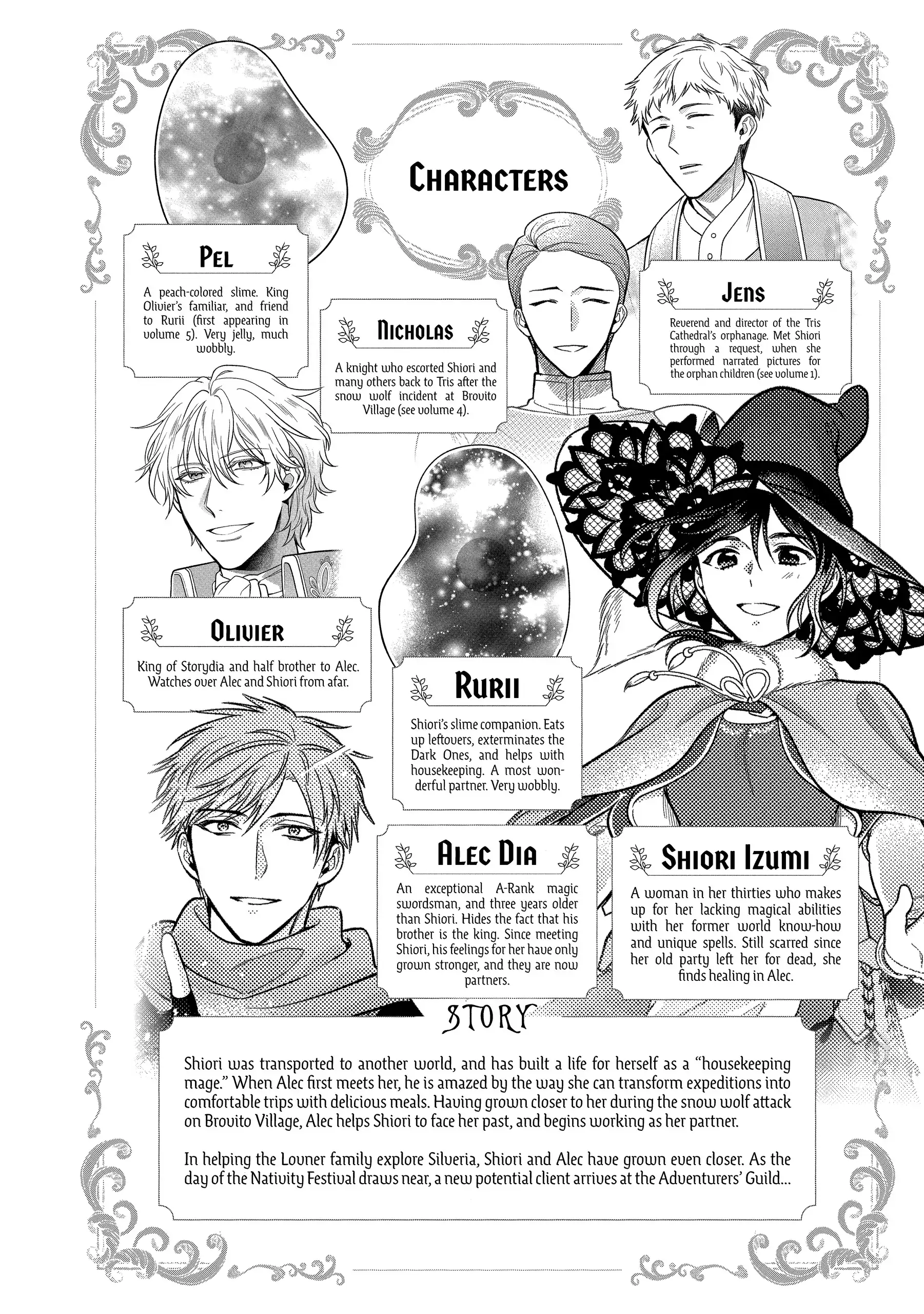 Life in Another World as a Housekeeping Mage Chapter 43 page 6 - 