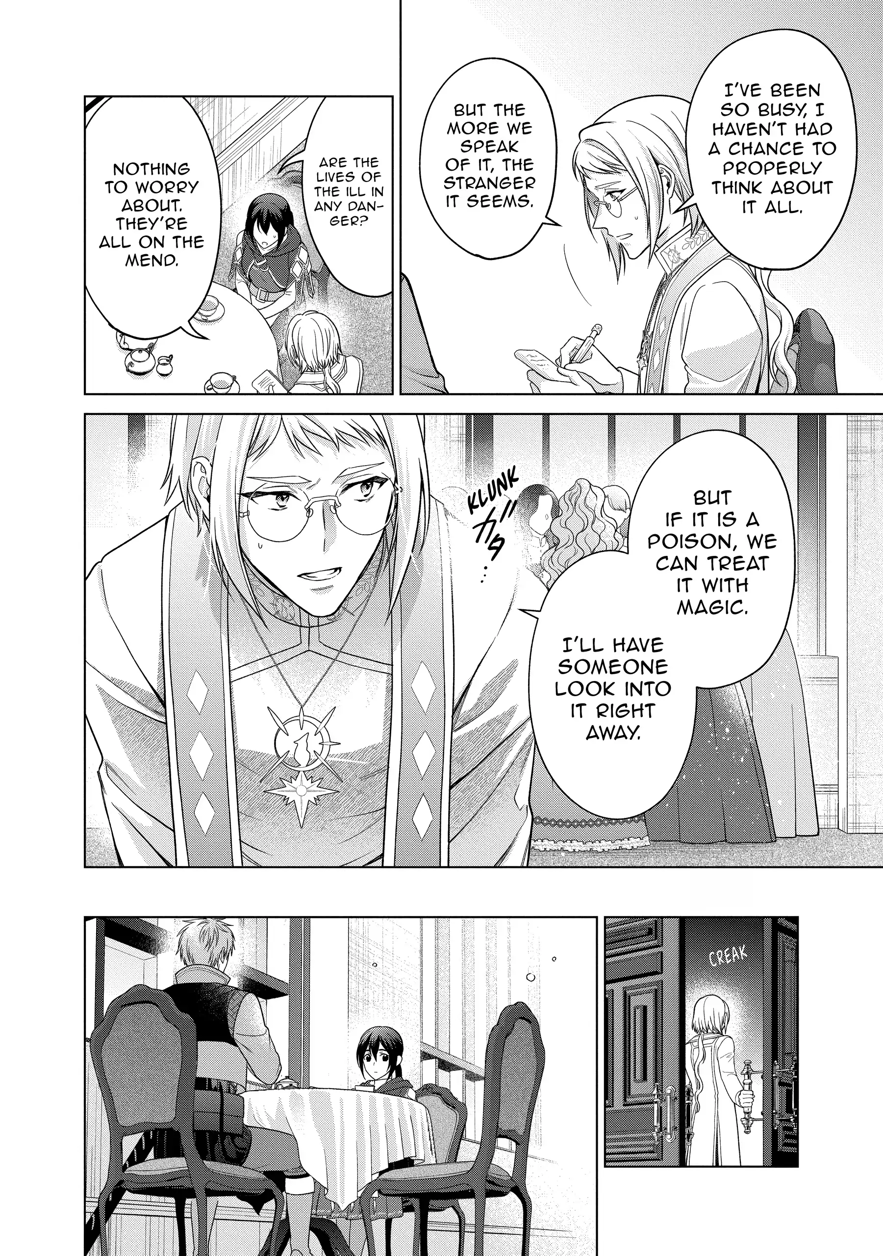 Life in Another World as a Housekeeping Mage Chapter 44 page 23 - 