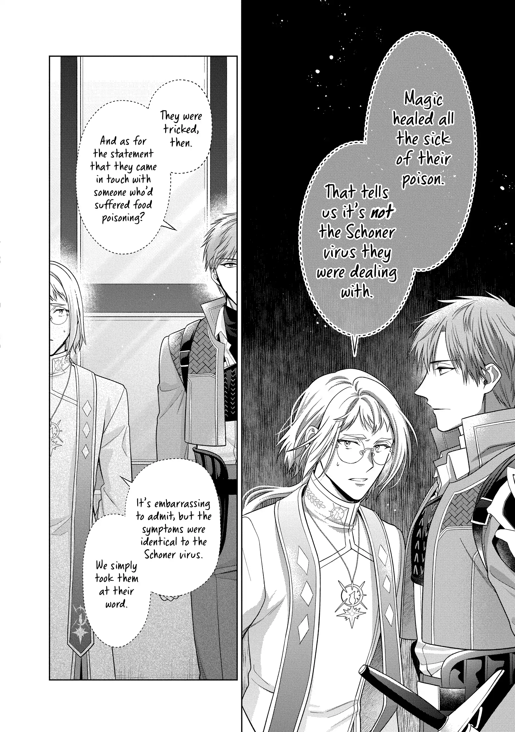 Life in Another World as a Housekeeping Mage Chapter 44 page 32 - 