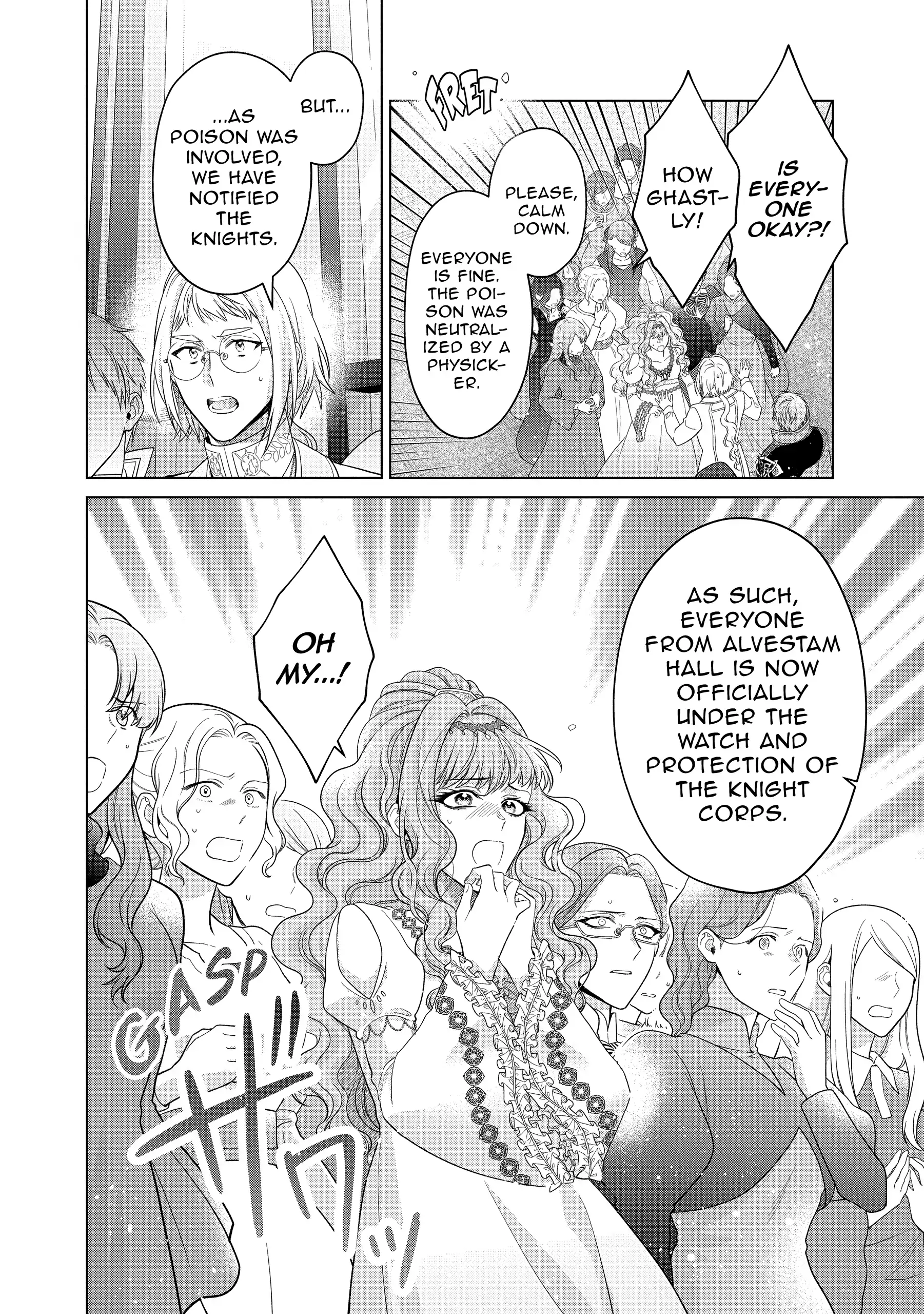 Life in Another World as a Housekeeping Mage Chapter 46 page 20 - 