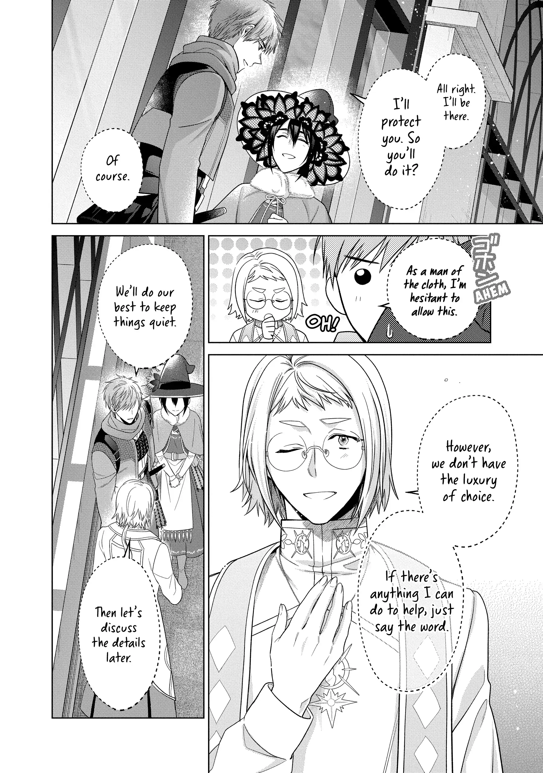 Life in Another World as a Housekeeping Mage Chapter 46 page 38 - 