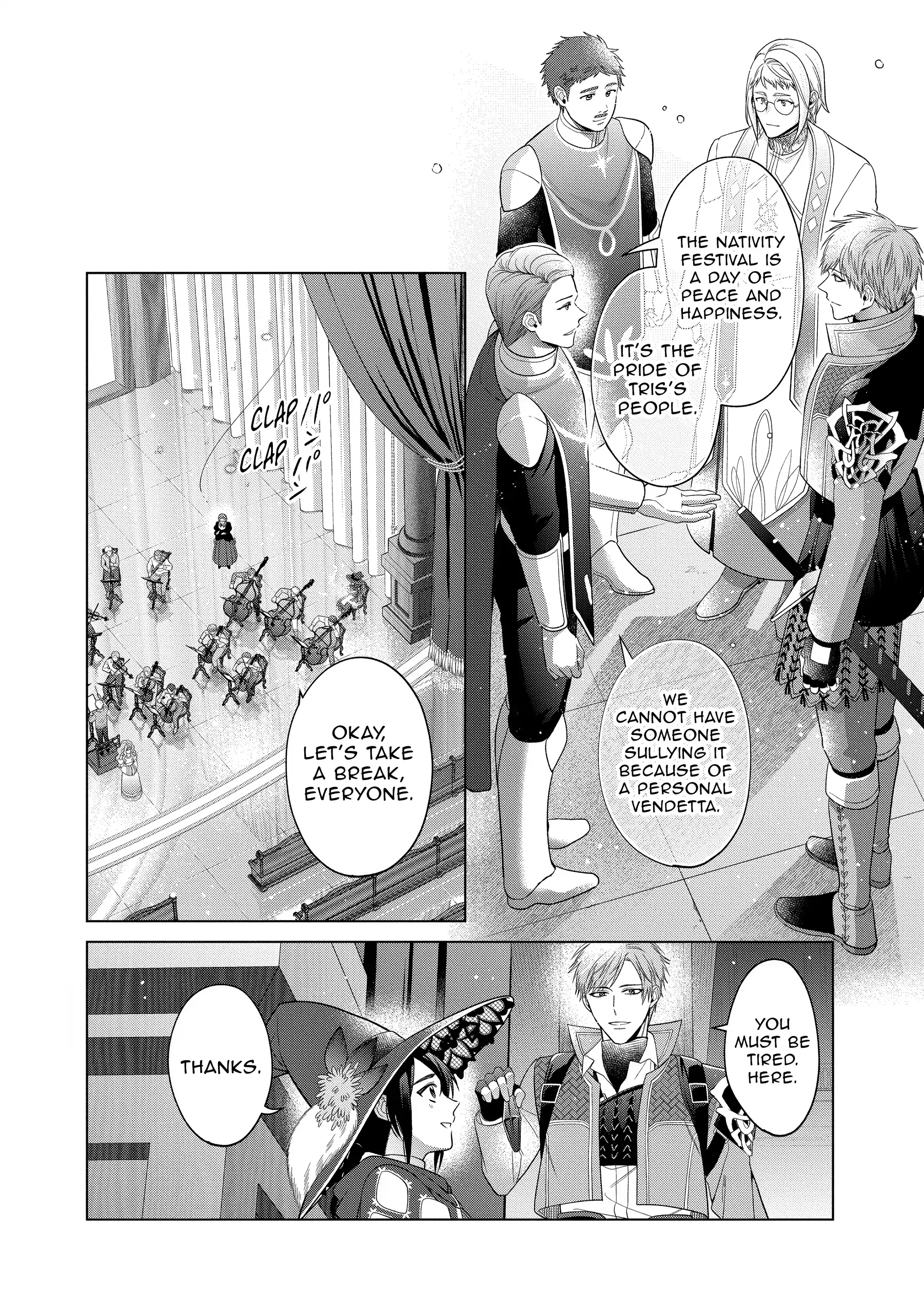 Life in Another World as a Housekeeping Mage Chapter 47 page 14 - 