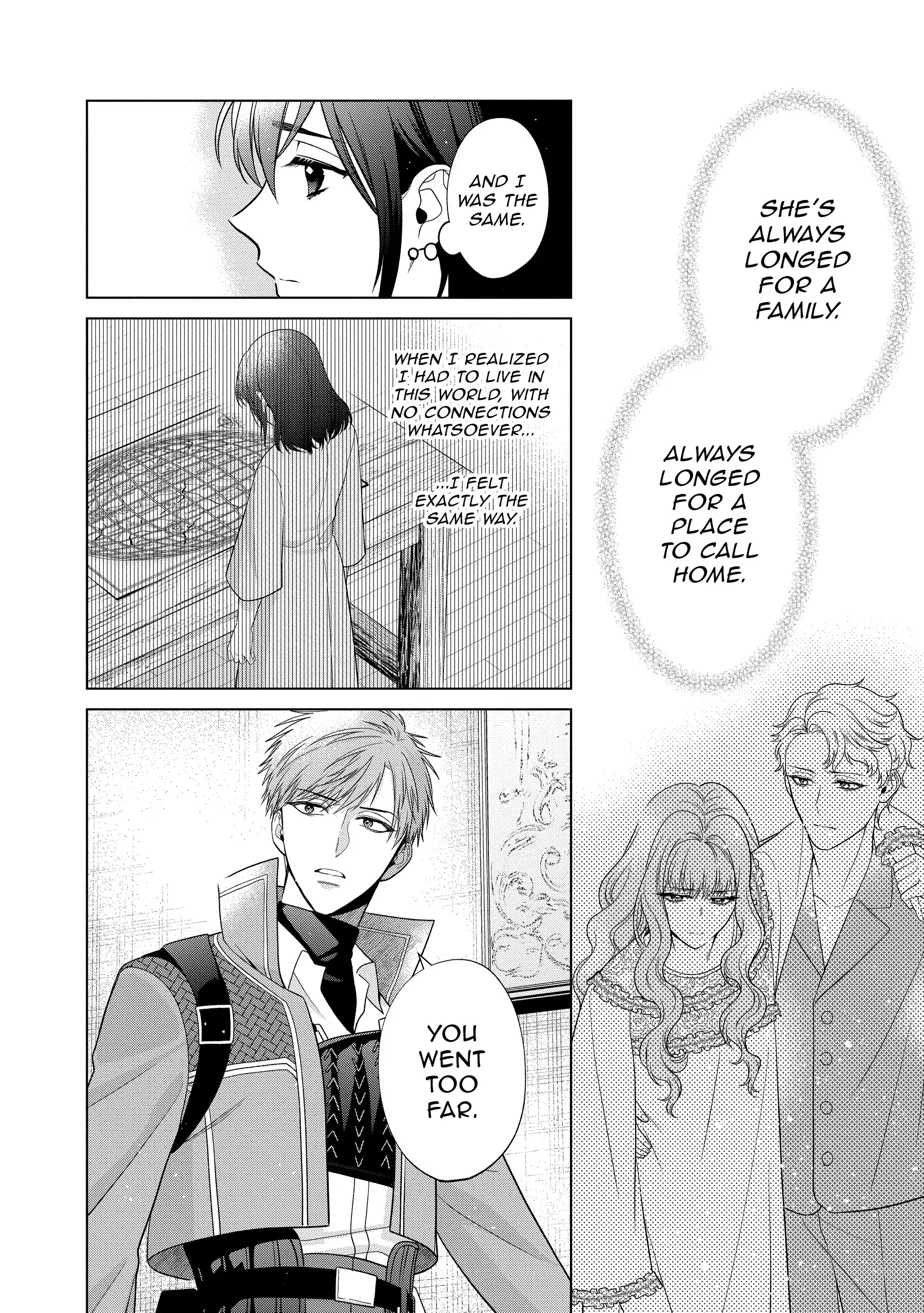 Life in Another World as a Housekeeping Mage Chapter 48 page 17 - 