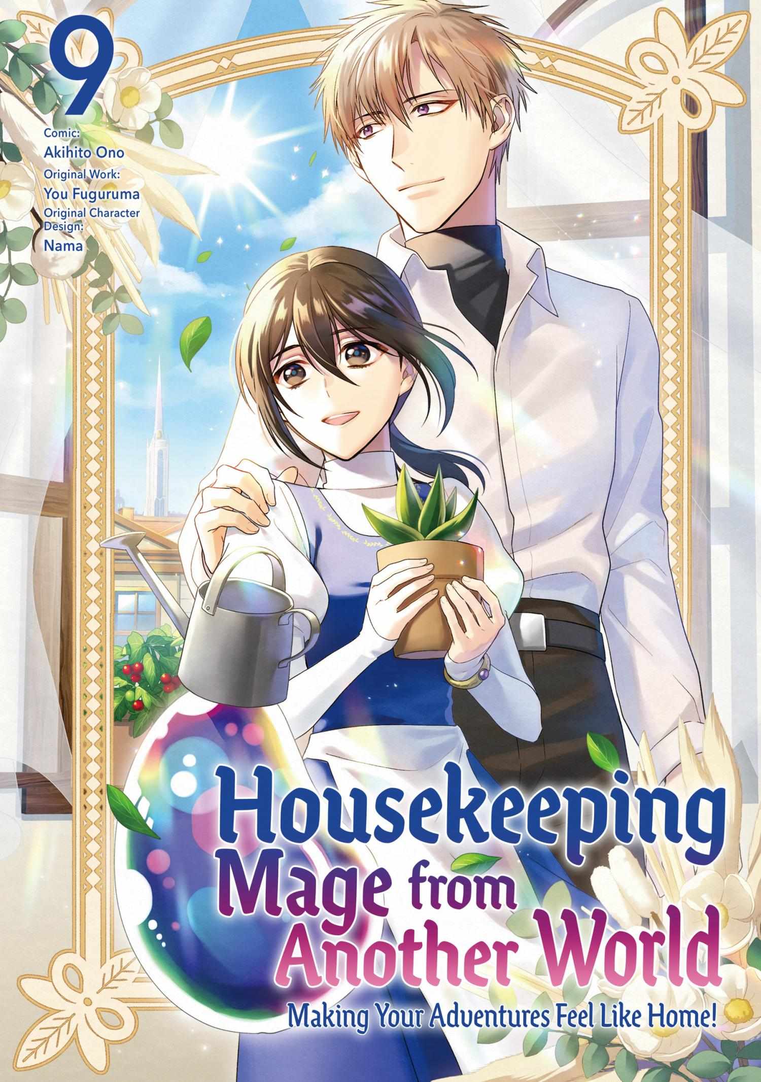 Life in Another World as a Housekeeping Mage Chapter 49 page 2 - 