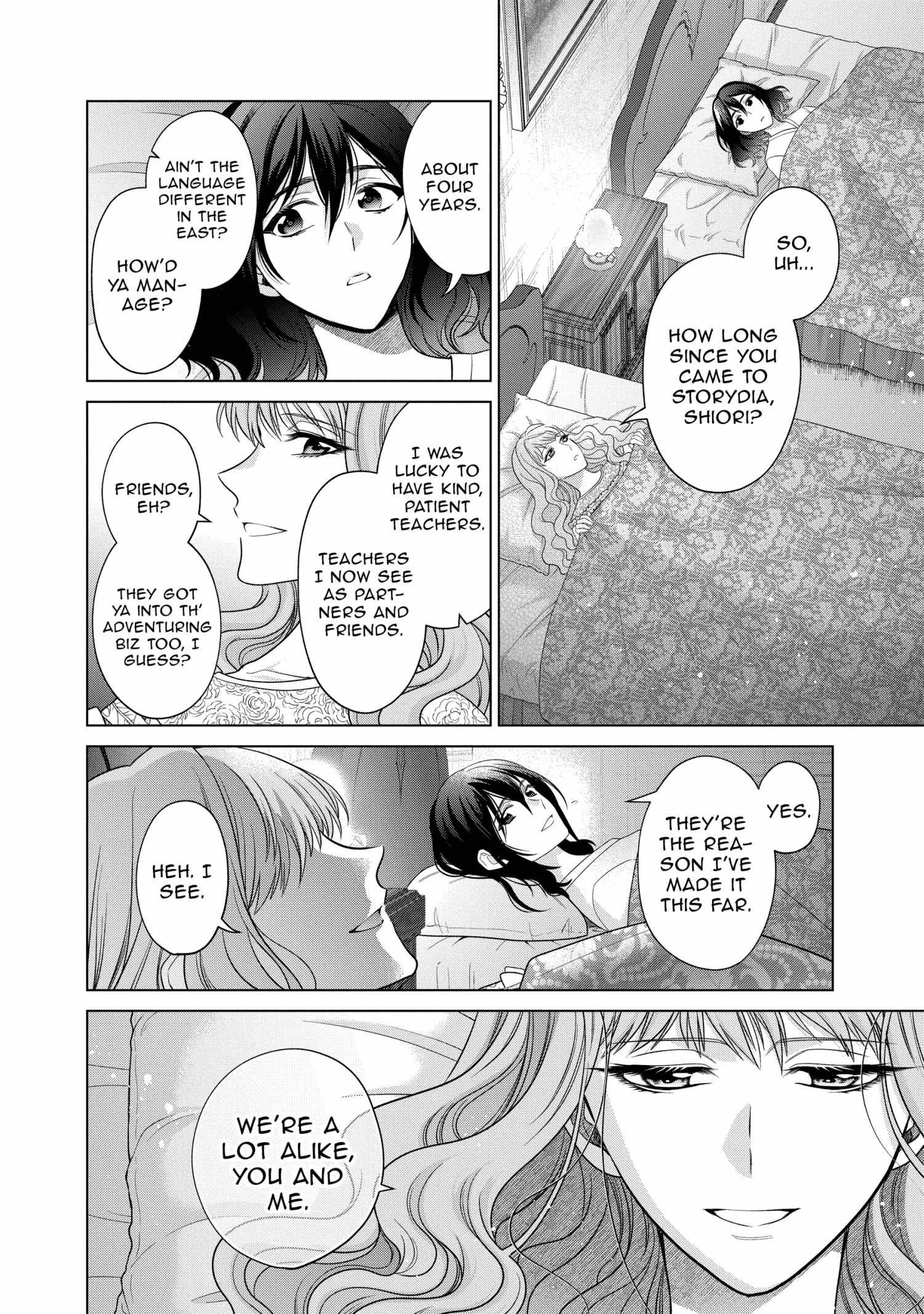 Life in Another World as a Housekeeping Mage Chapter 49 page 13 - 