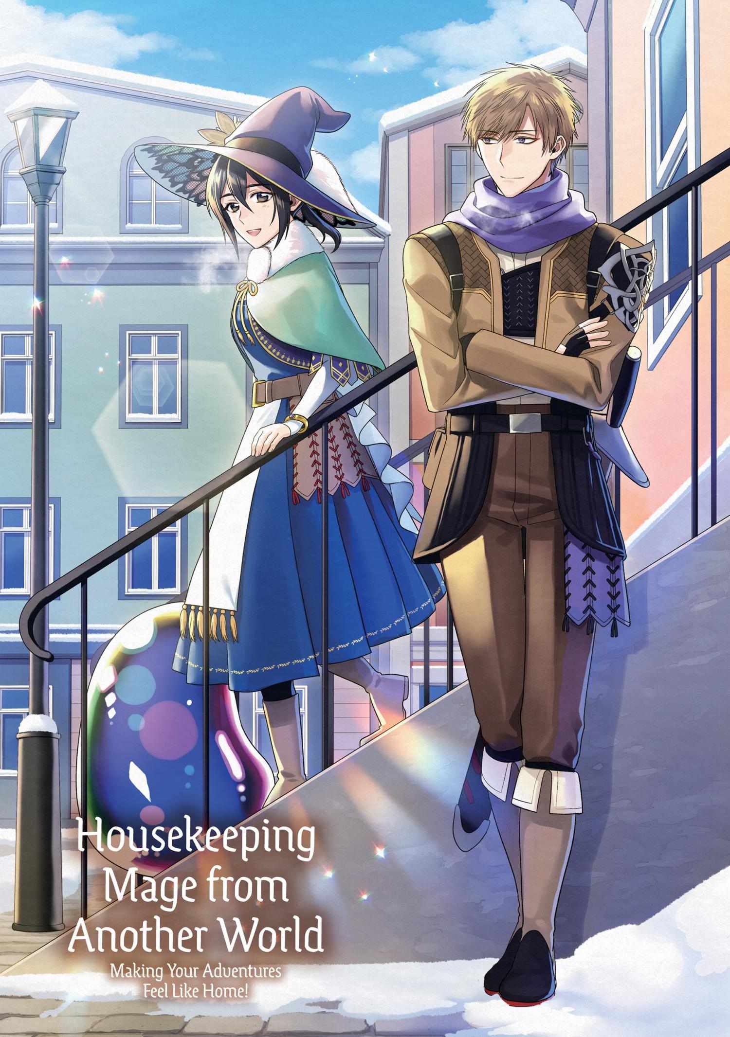 Life in Another World as a Housekeeping Mage Chapter 49 page 4 - 