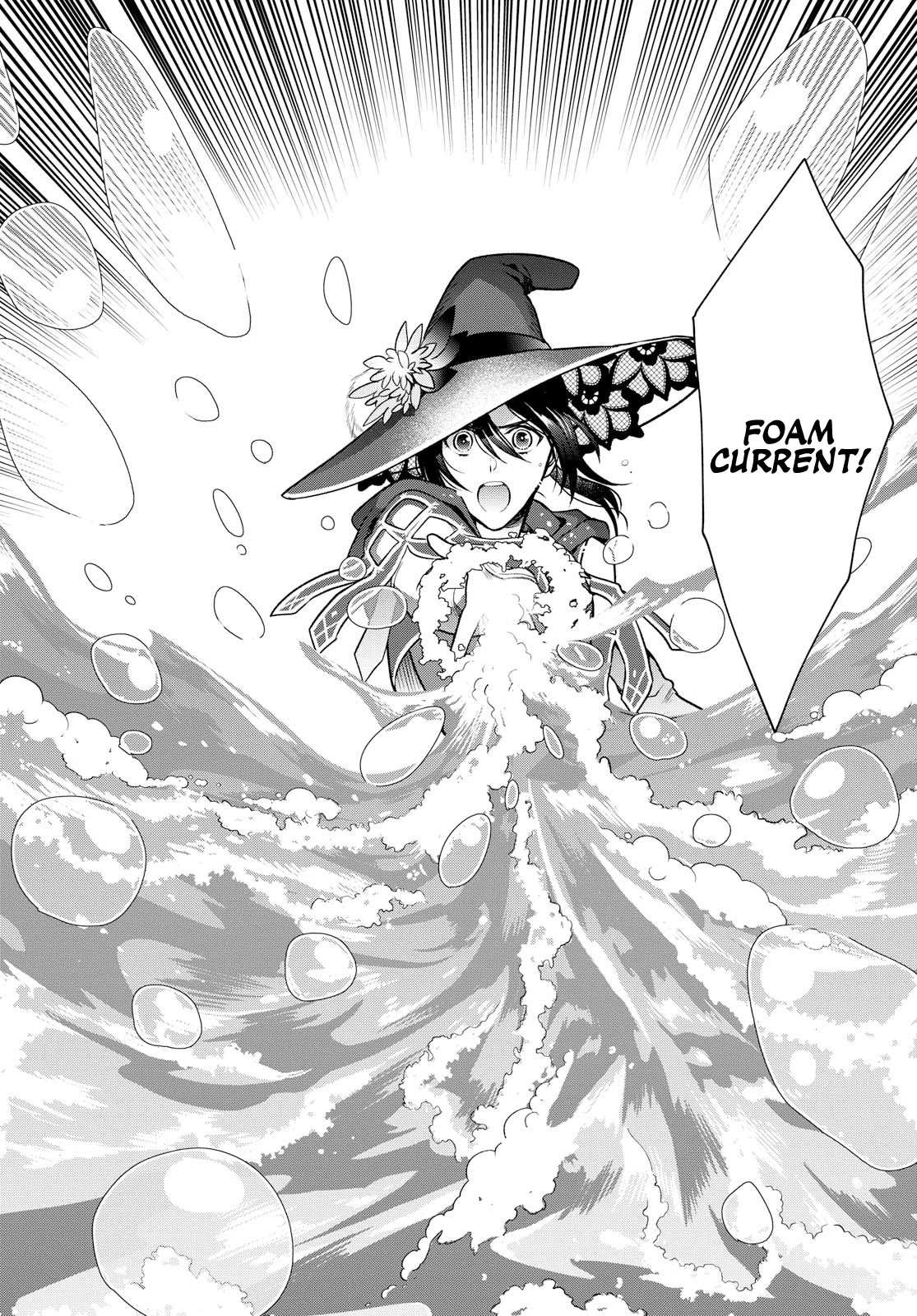 Life in Another World as a Housekeeping Mage Chapter 5 page 17 - 