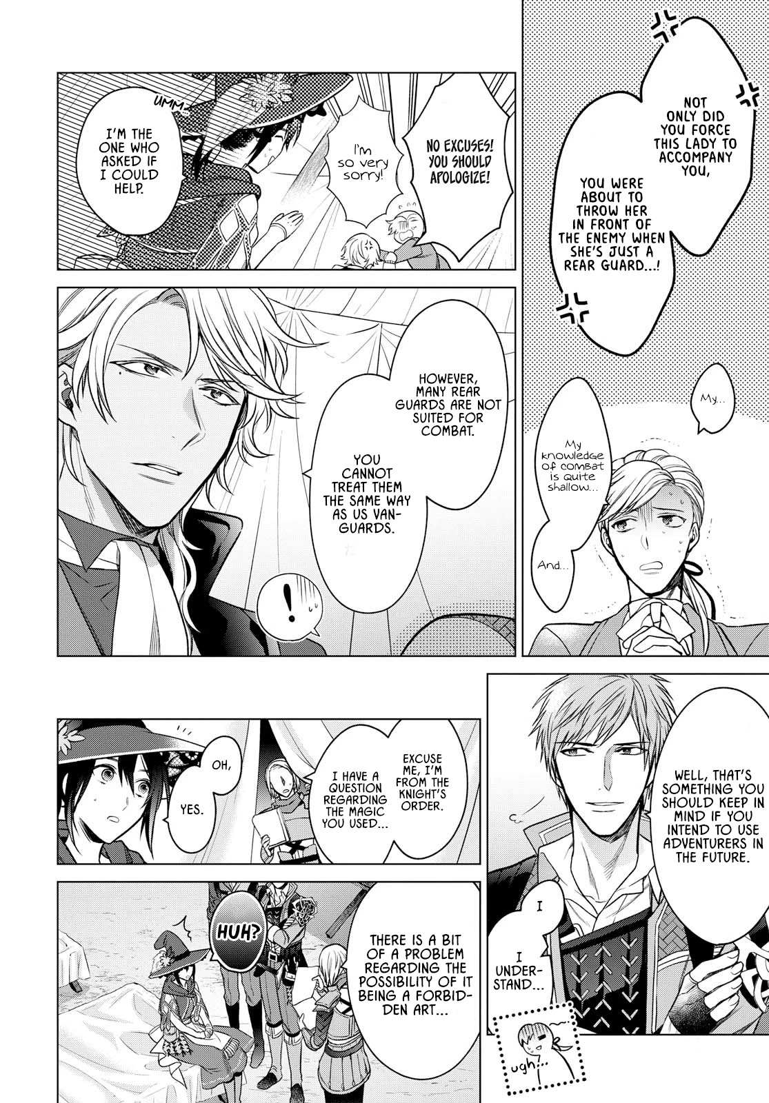 Life in Another World as a Housekeeping Mage Chapter 5 page 24 - 