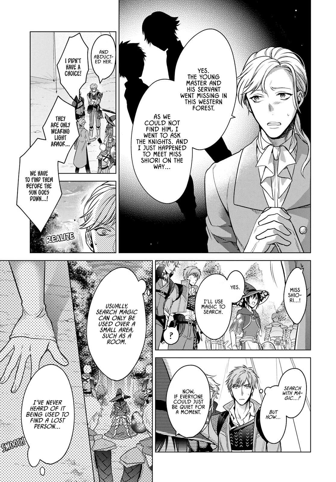 Life in Another World as a Housekeeping Mage Chapter 5 page 6 - 