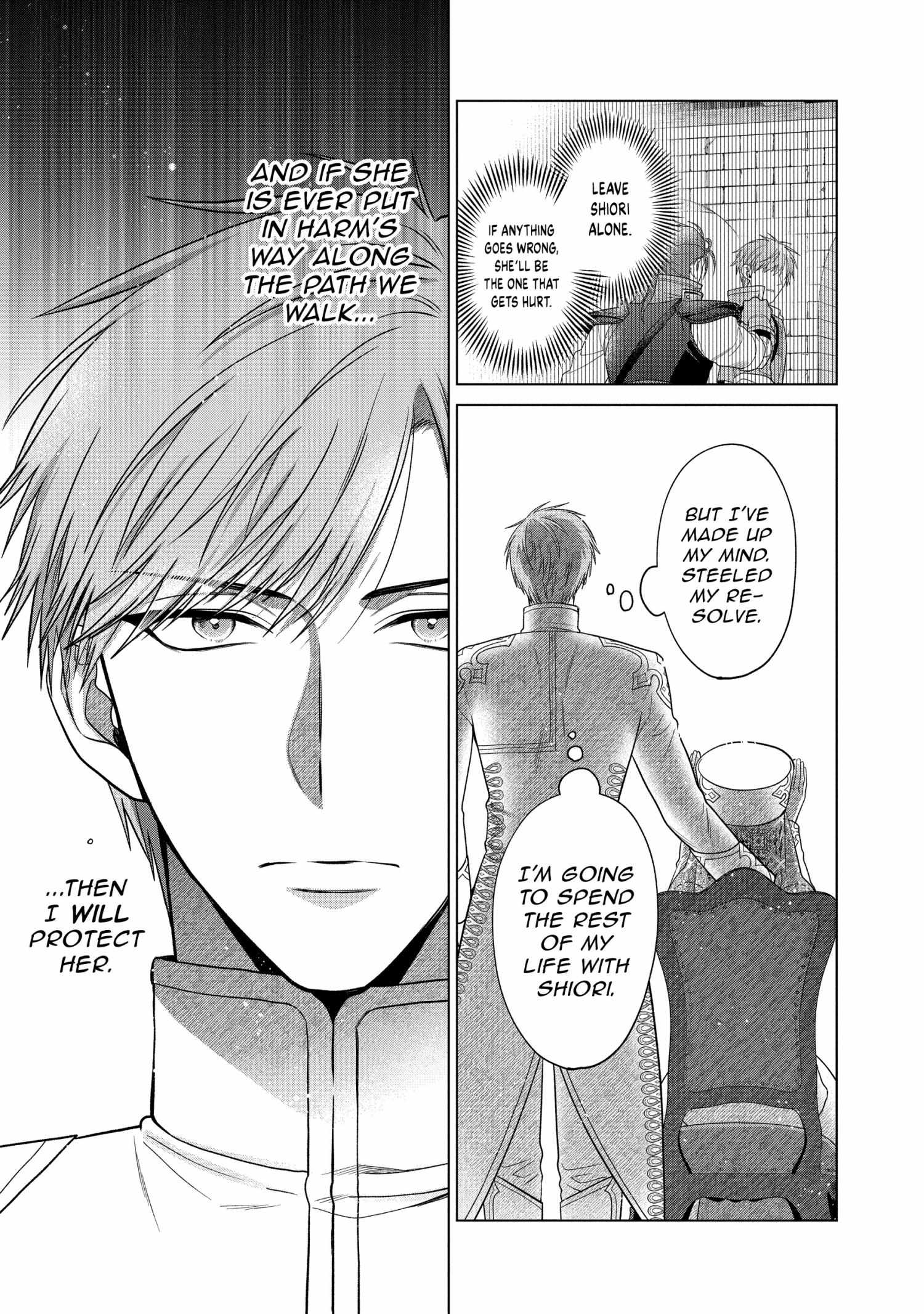 Life in Another World as a Housekeeping Mage Chapter 51 page 13 - 