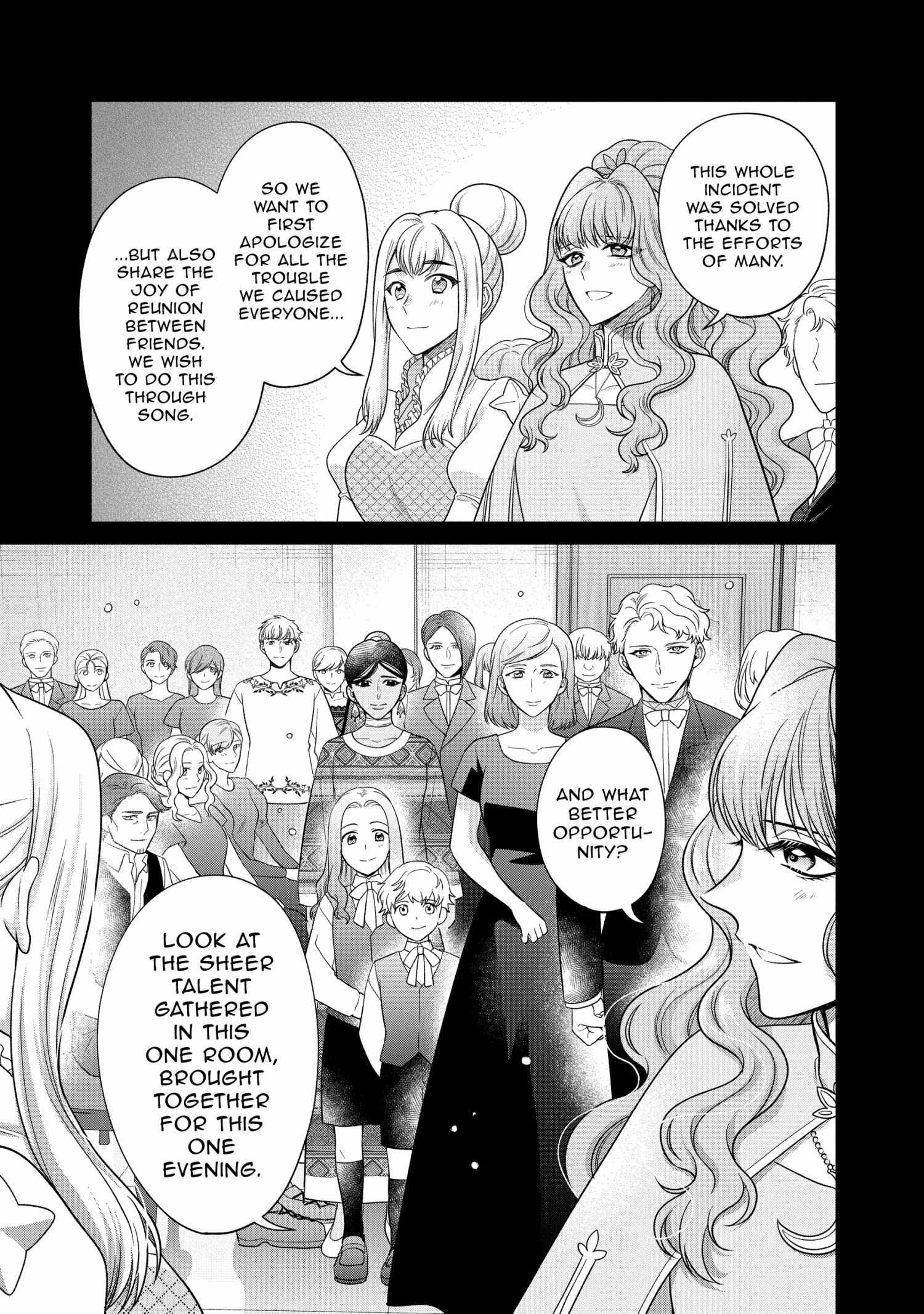 Life in Another World as a Housekeeping Mage Chapter 51 page 17 - 